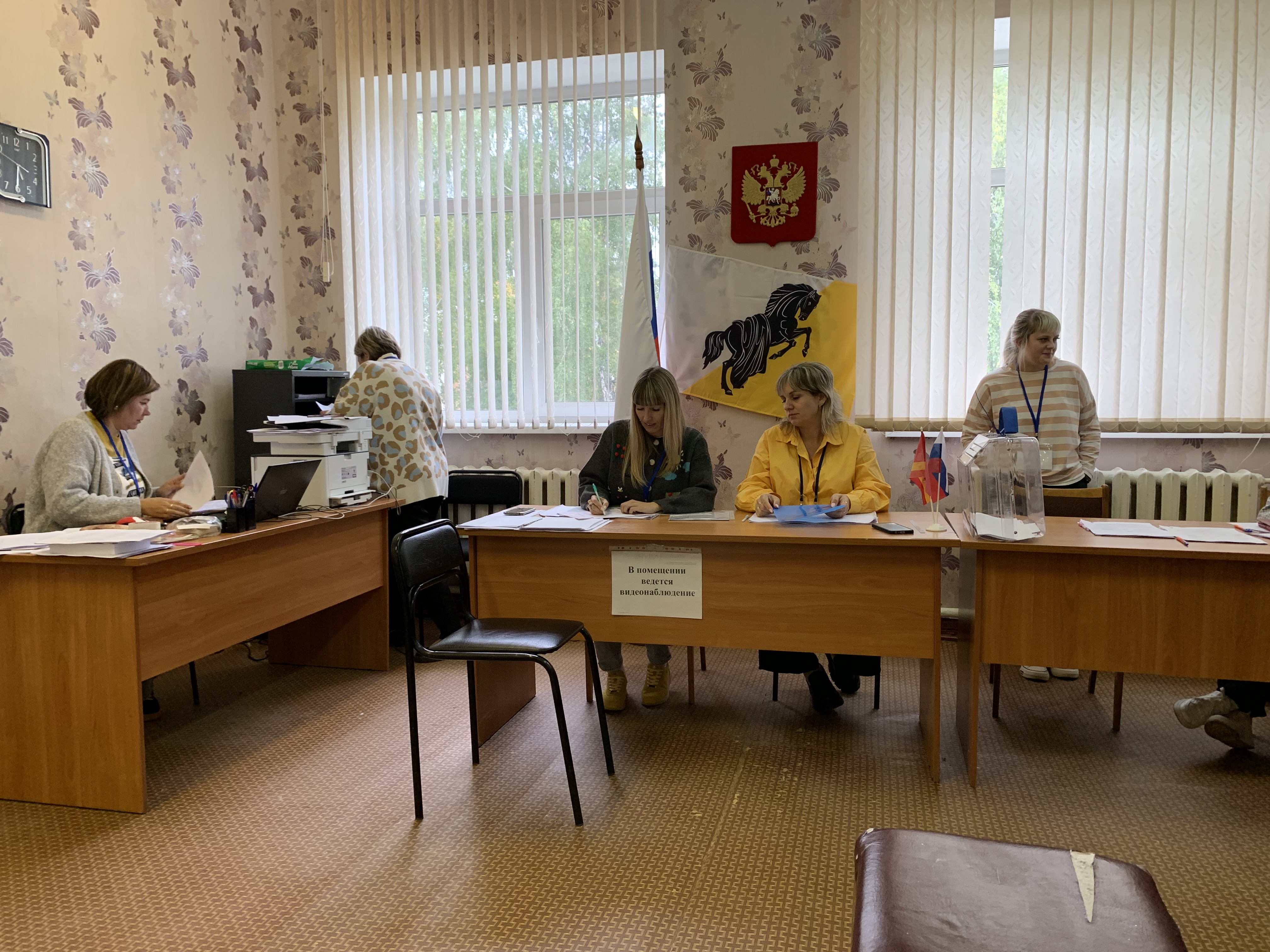 Сообщение наблюдателя — УИК №945, Челябинская область