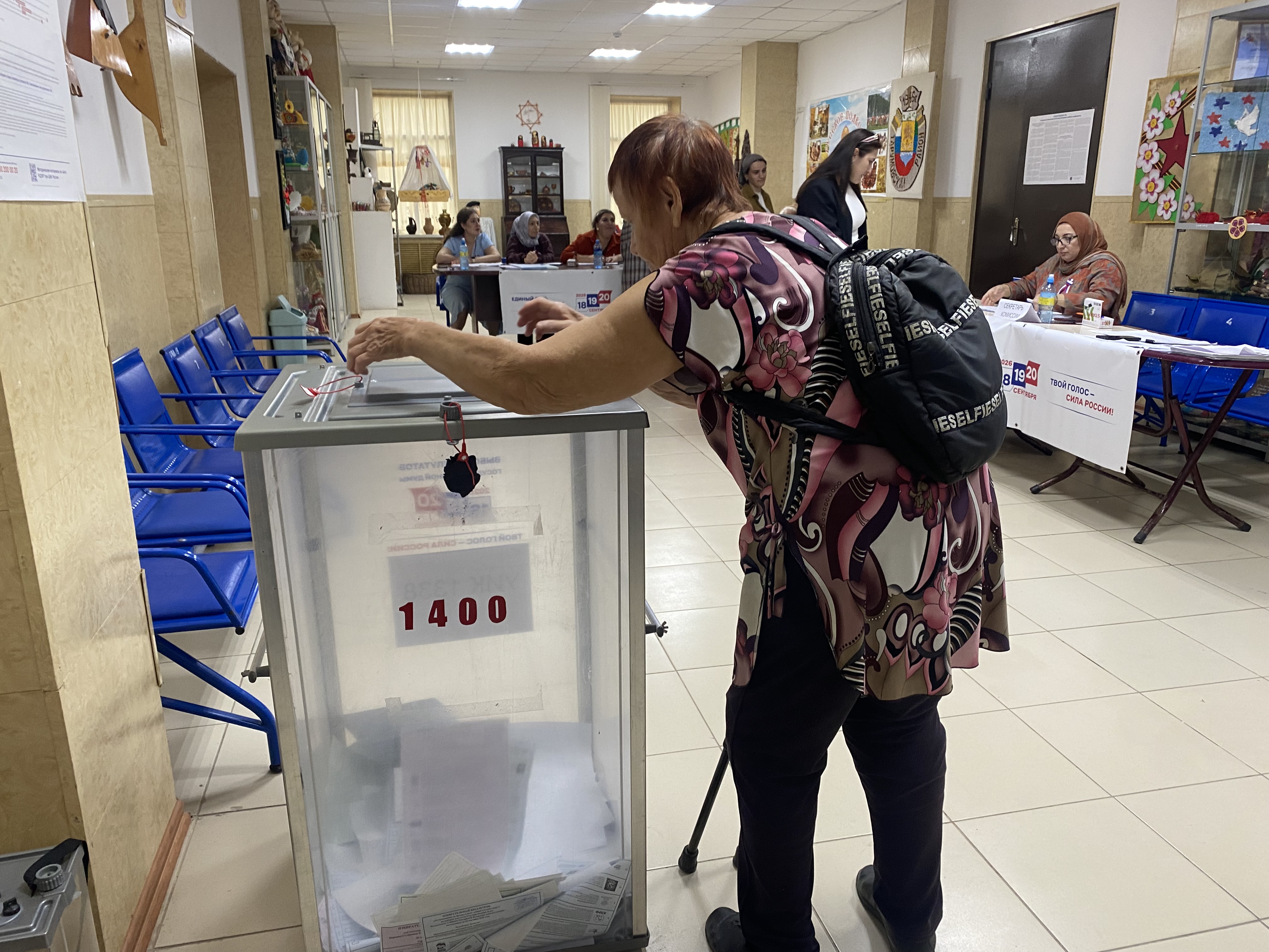 Сообщение — УИК №1338, Республика Дагестан