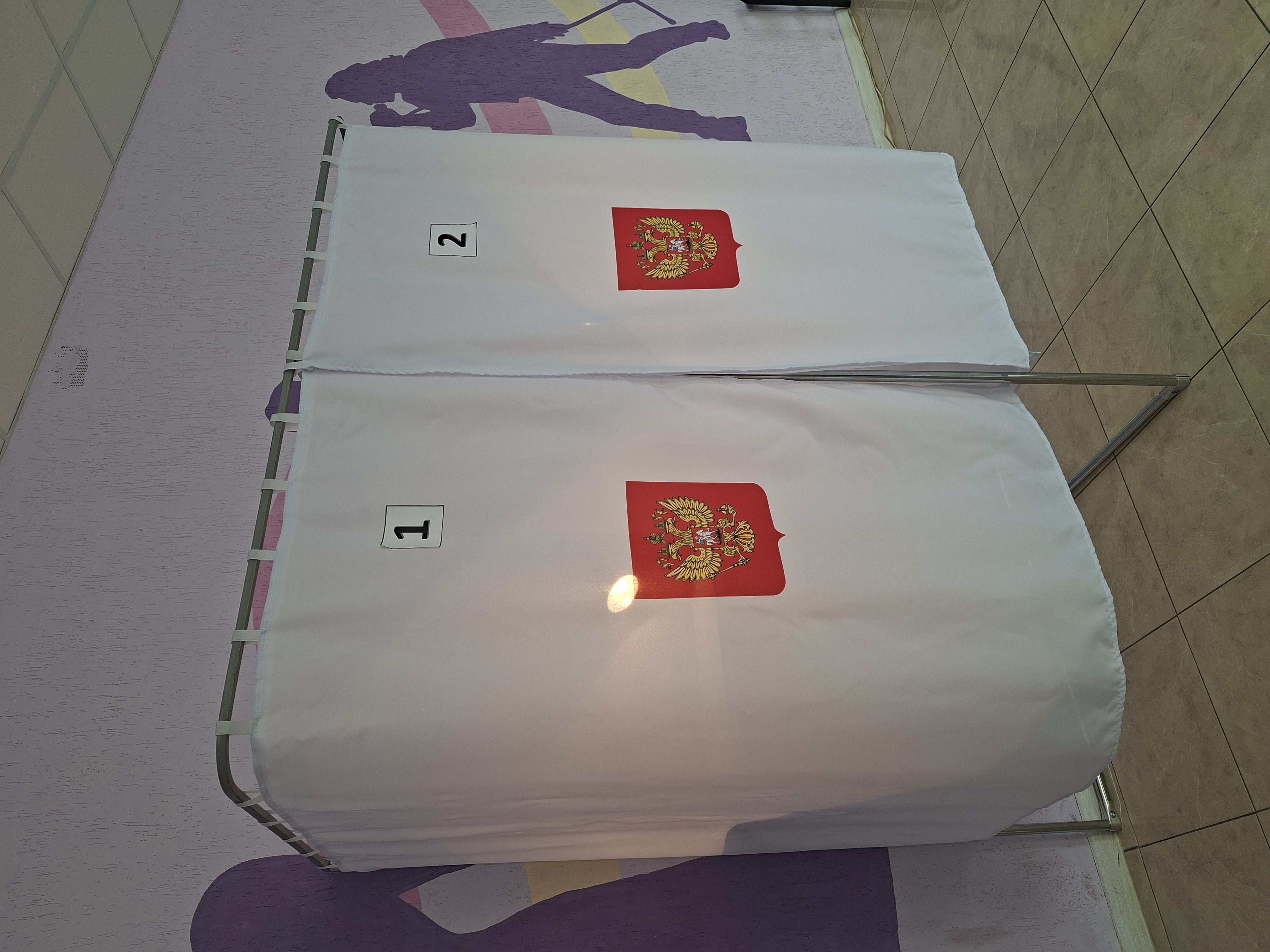 Сообщение — УИК №634, Белгородская область