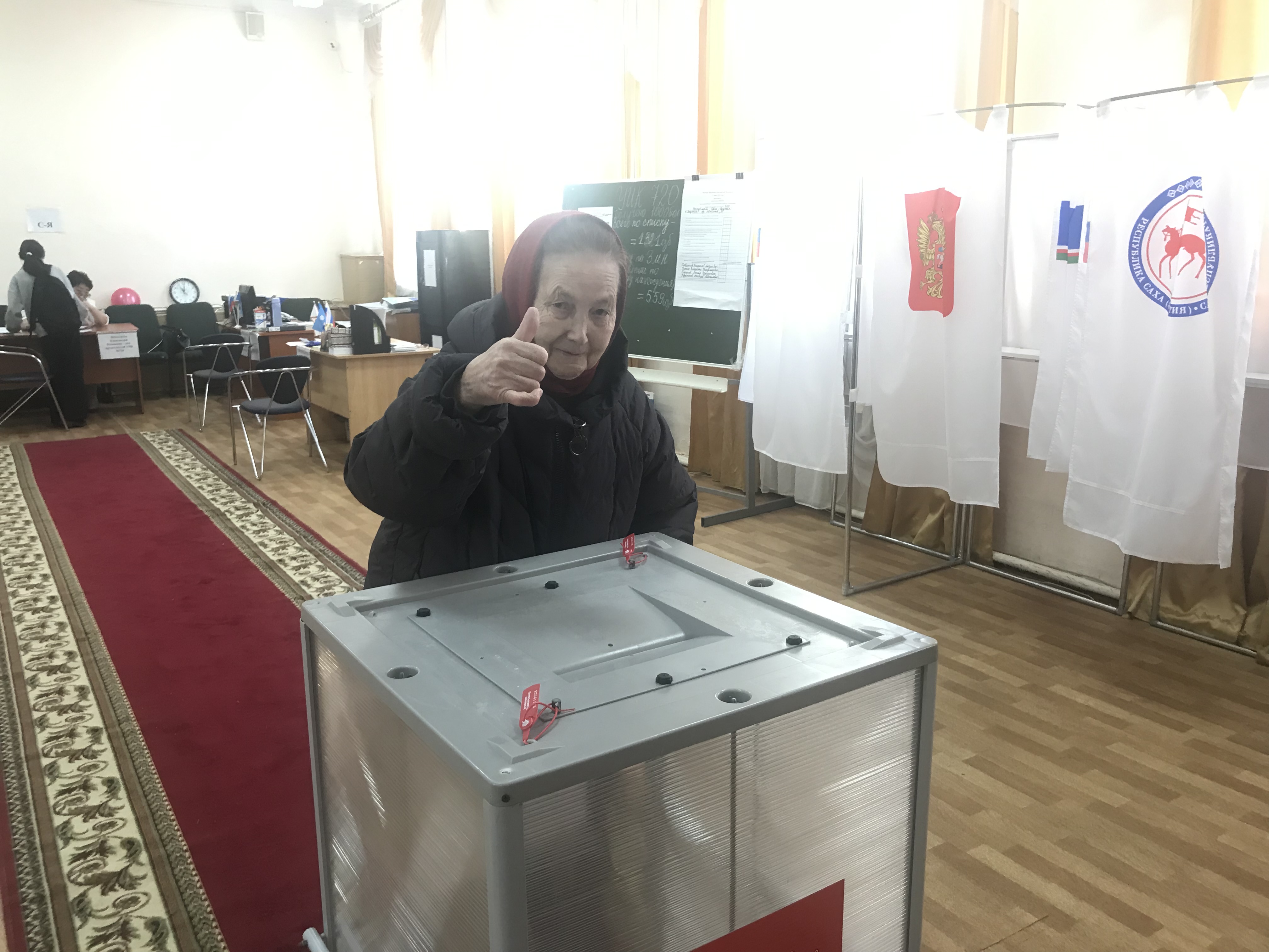 Сообщение наблюдателя — УИК №720, Республика Саха (Якутия)