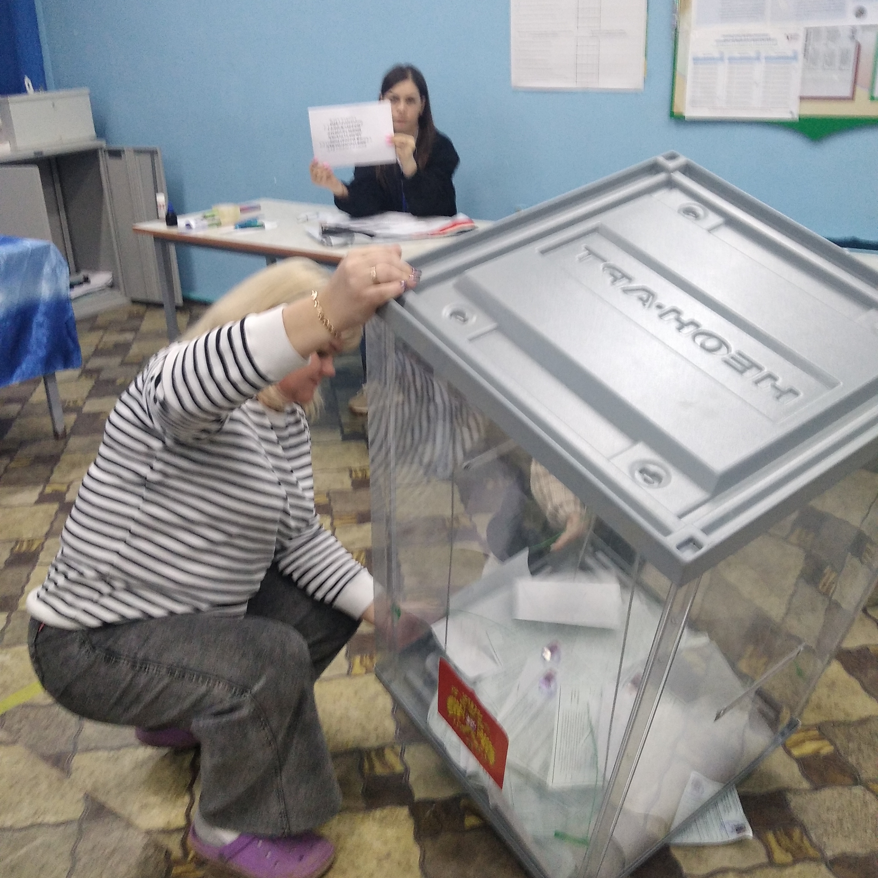 Сообщение наблюдателя — УИК №3749, Волгоградская область