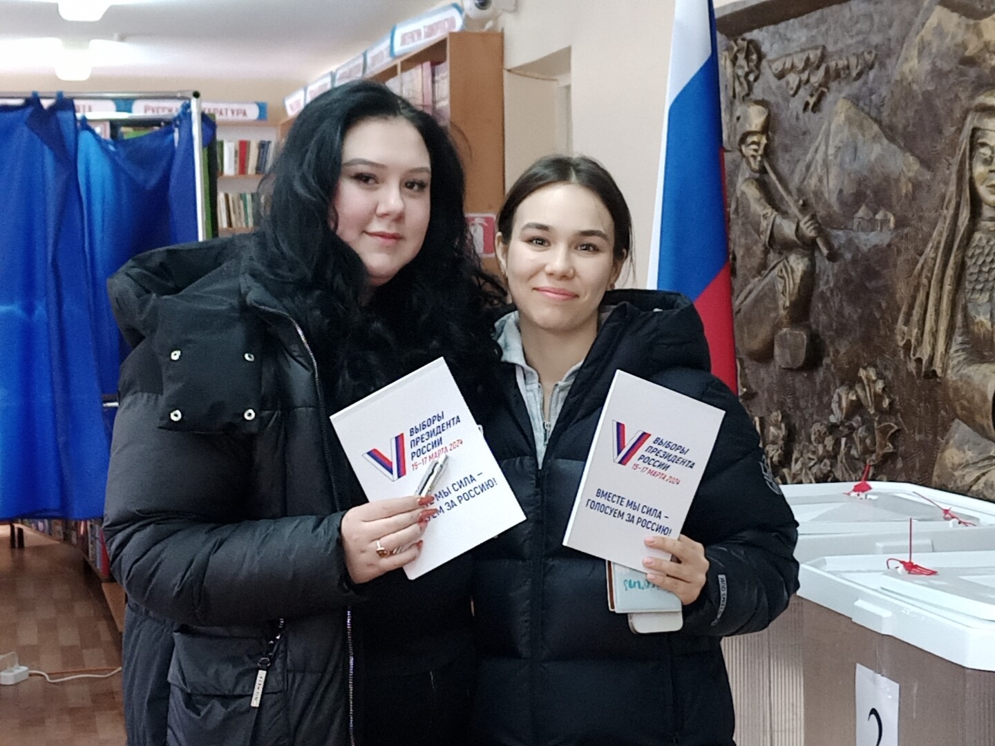 Сообщение наблюдателя — УИК №557, Республика Башкортостан