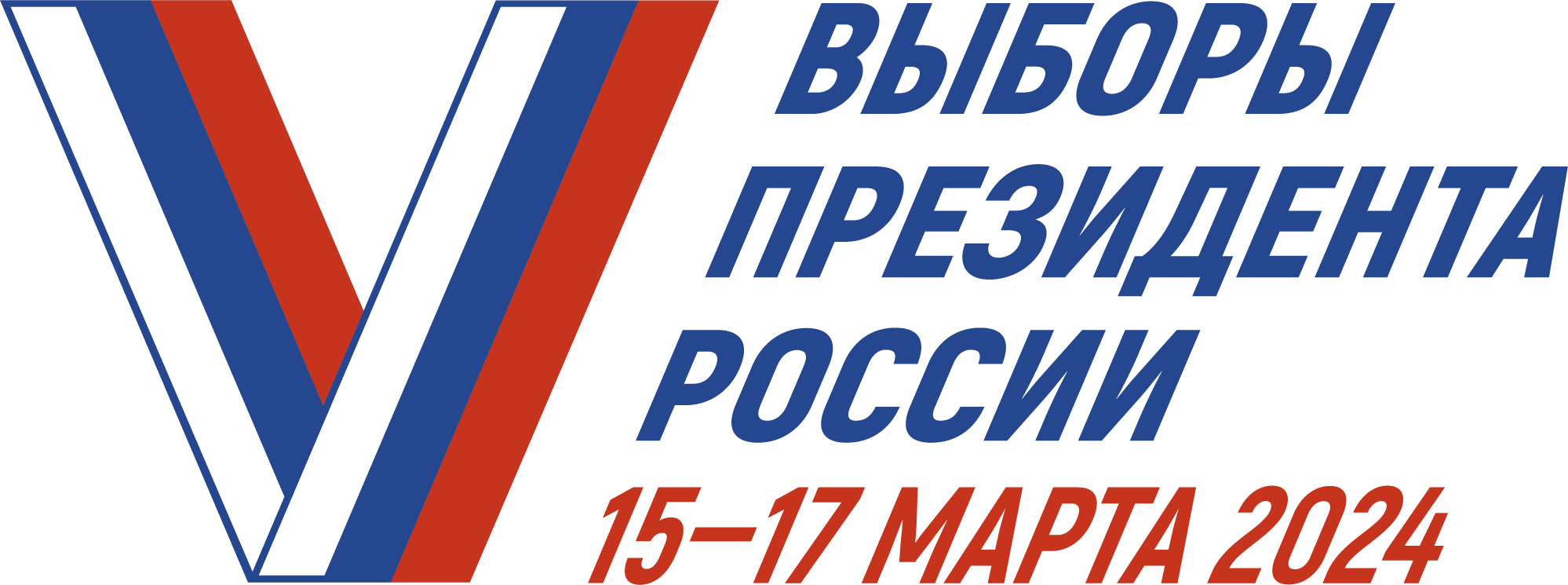 Сообщение наблюдателя — УИК №986, Иркутская область