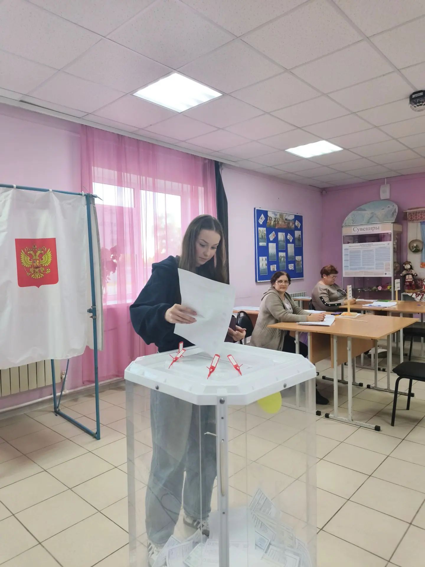 Сообщение — УИК №226, Республика Мордовия