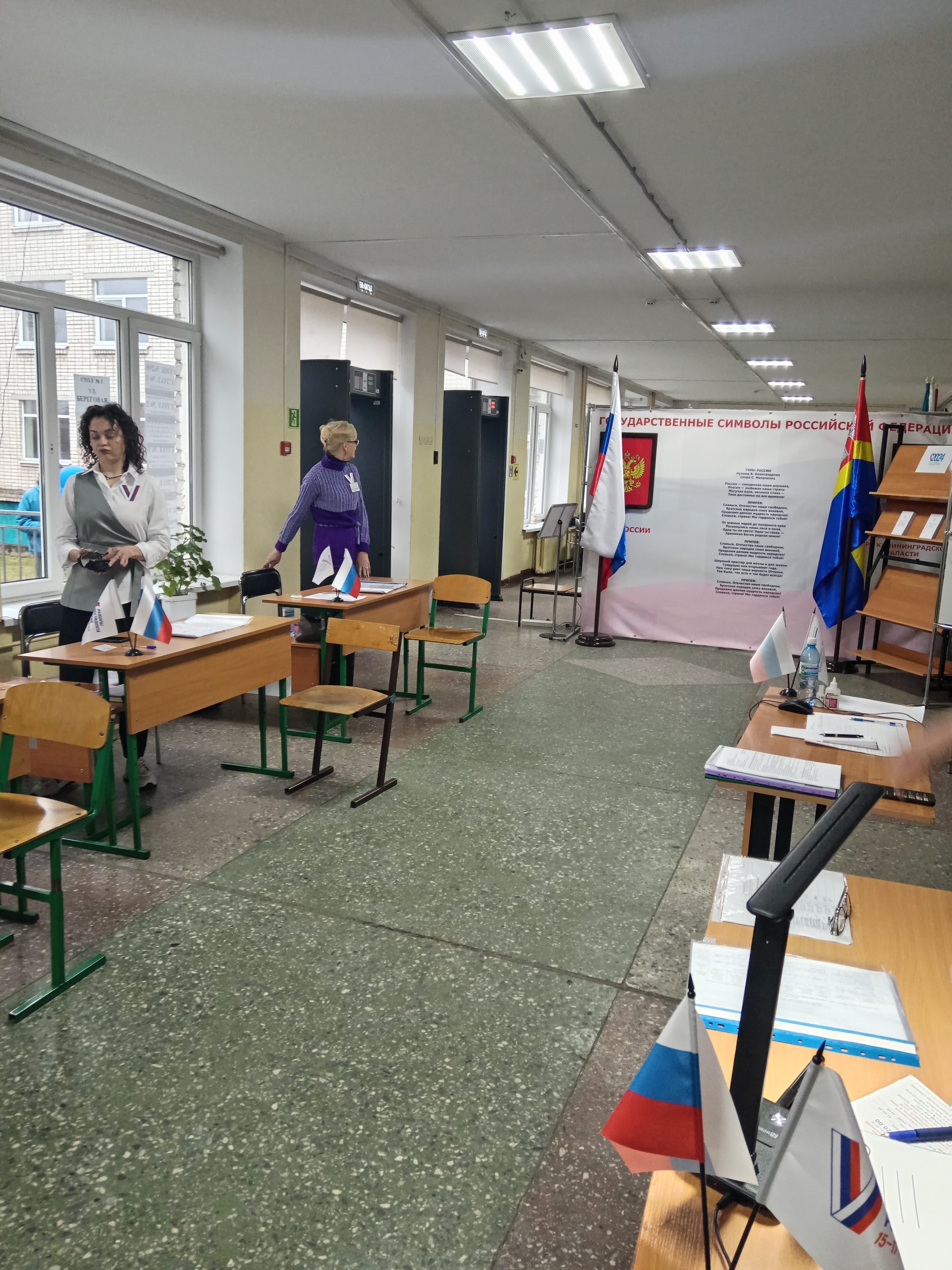 Сообщение наблюдателя — УИК №298, Калининградская область