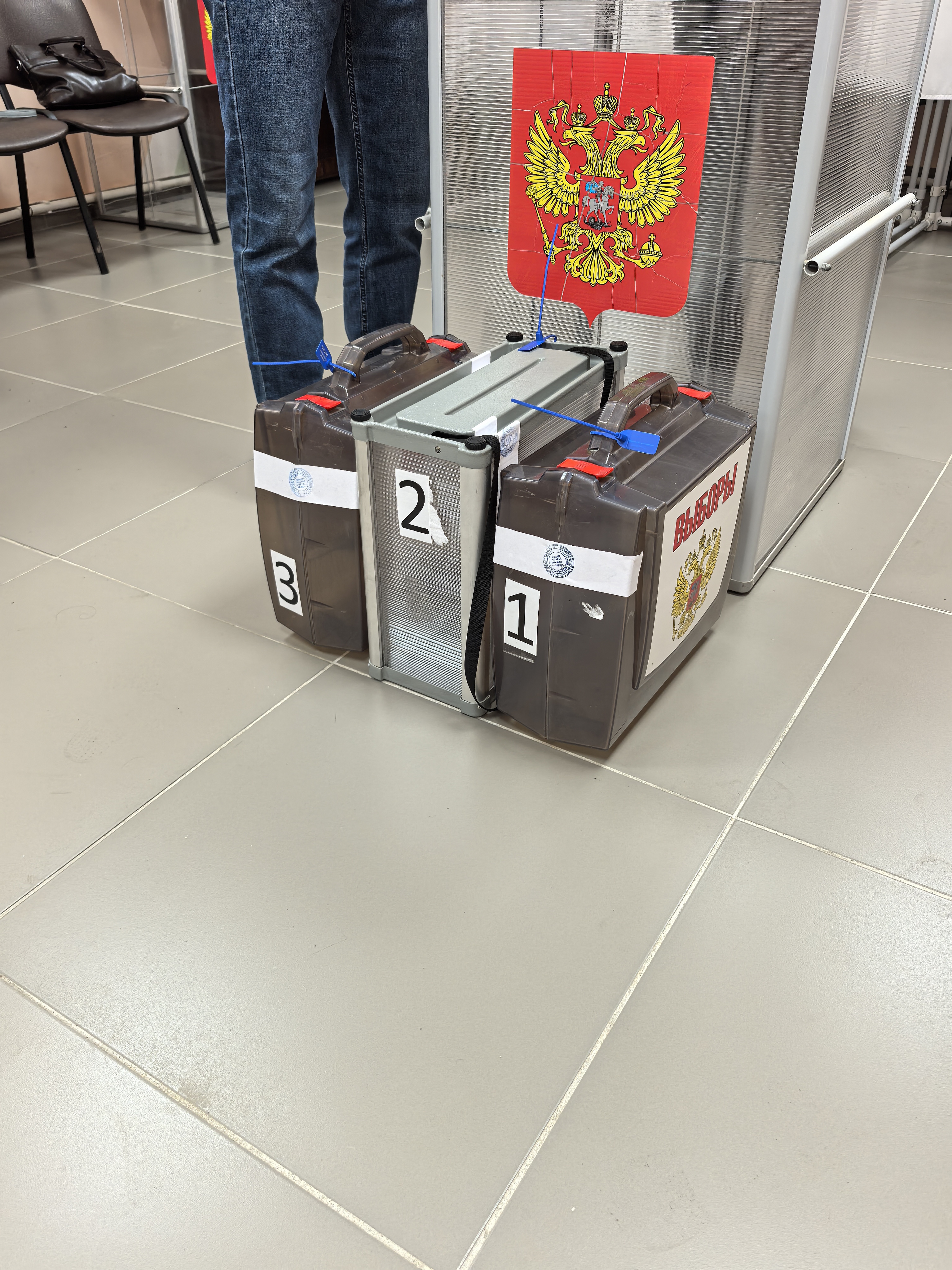 Сообщение — УИК №504, Ивановская область