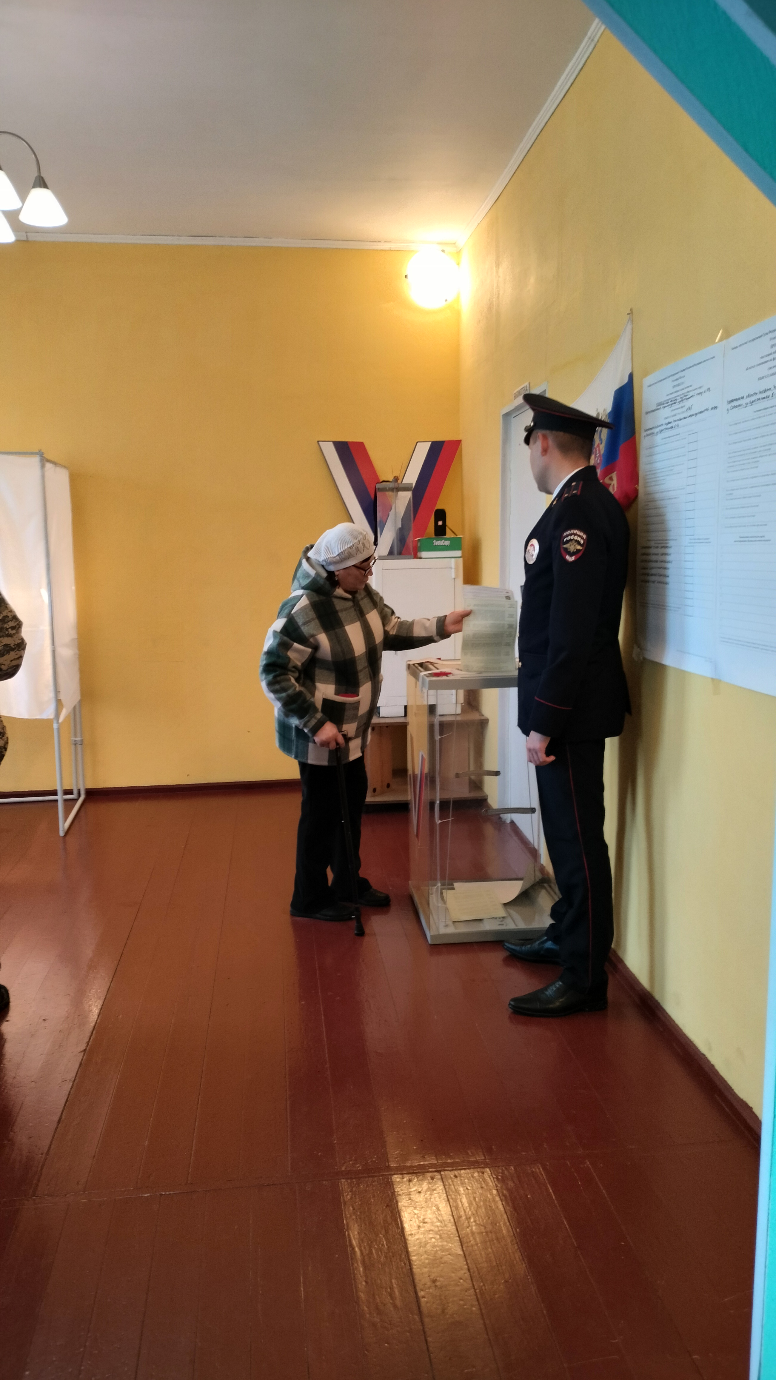 Сообщение — УИК №1145, Кемеровская область — Кузбасс
