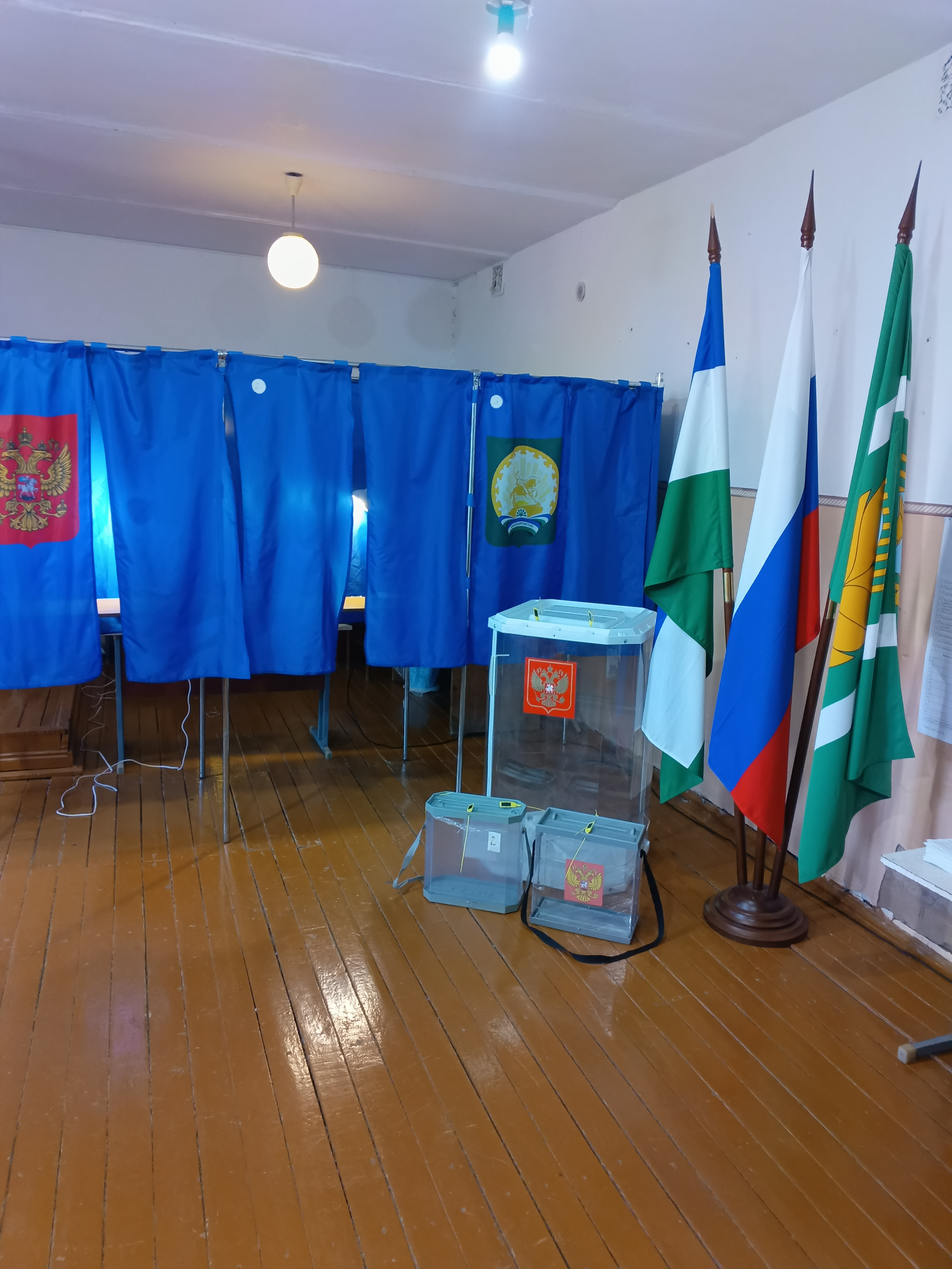Сообщение — УИК №1452, Республика Башкортостан