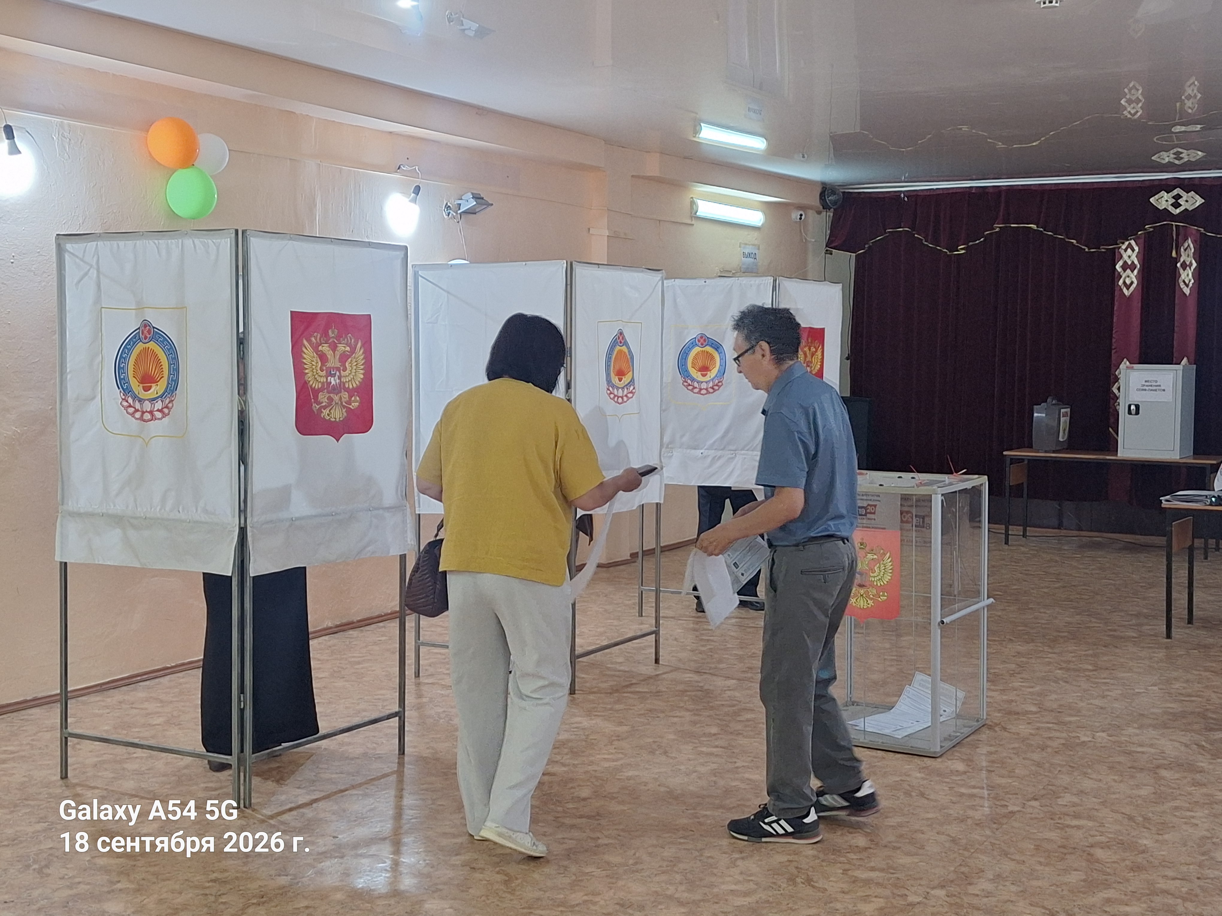 Сообщение — УИК №77, Республика Калмыкия