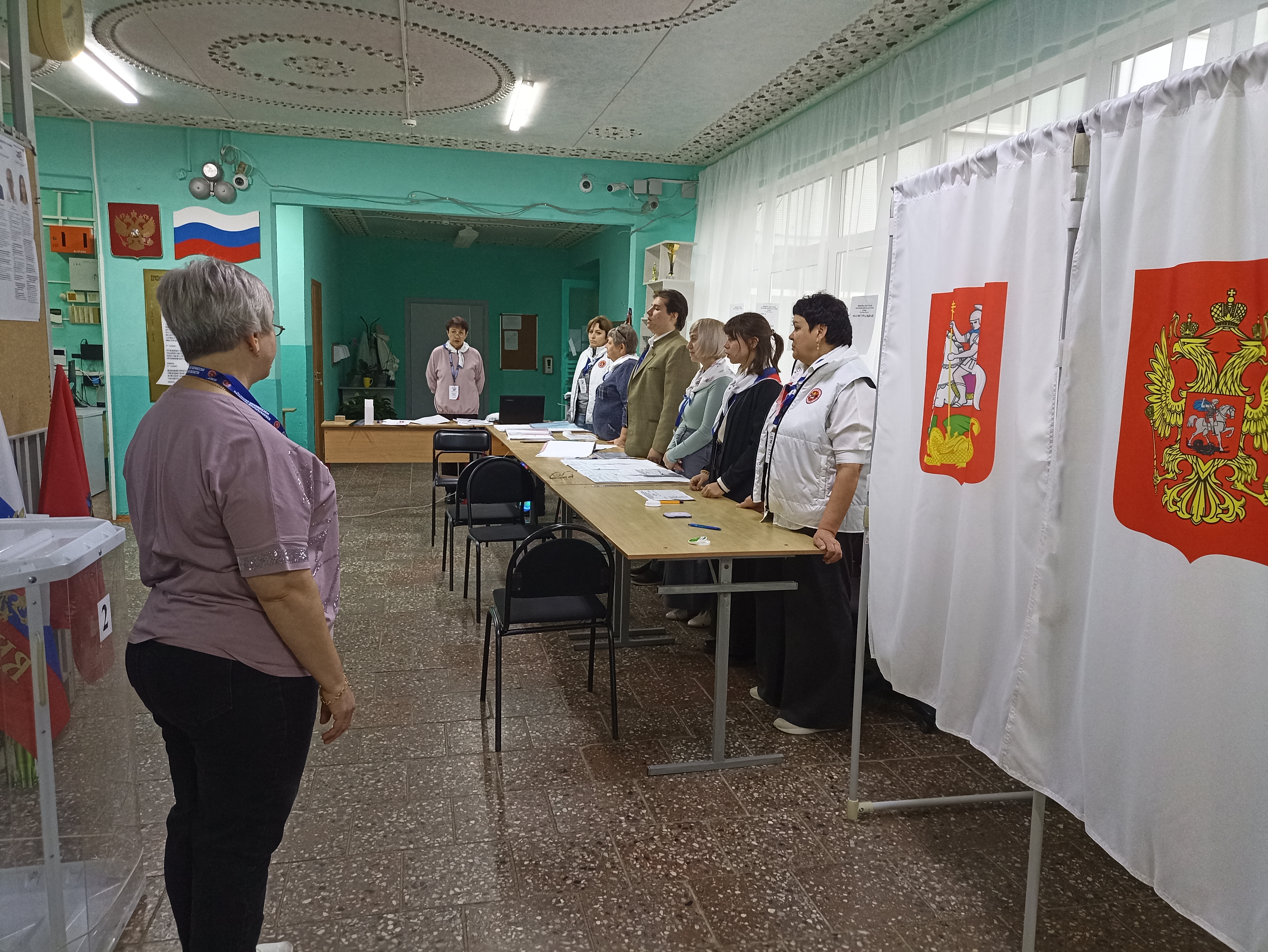 Сообщение — УИК №3300, Московская область