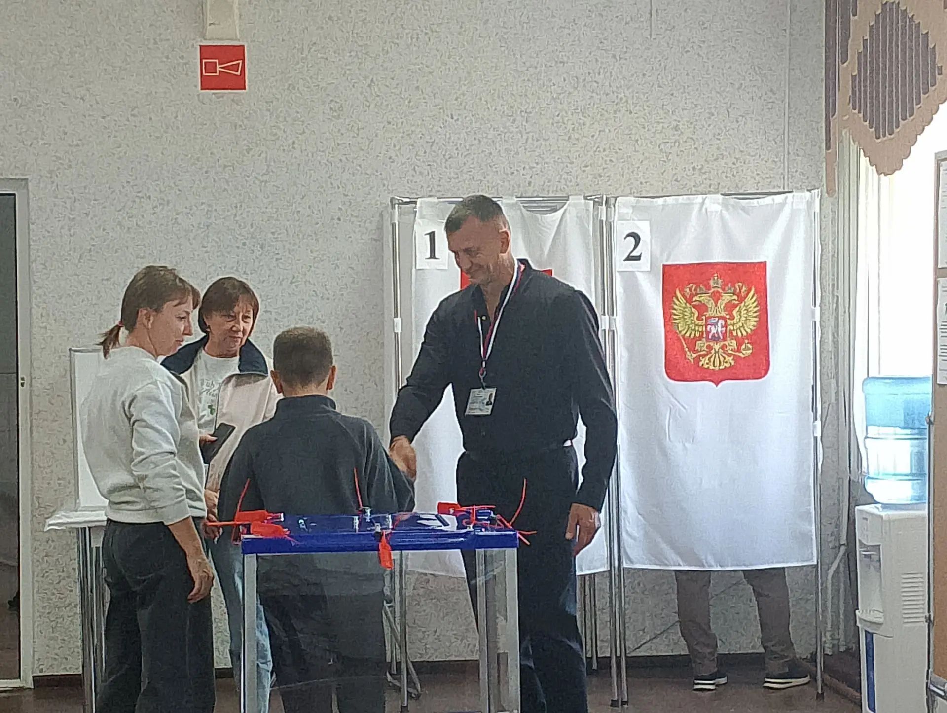 Сообщение — УИК №14, Сахалинская область