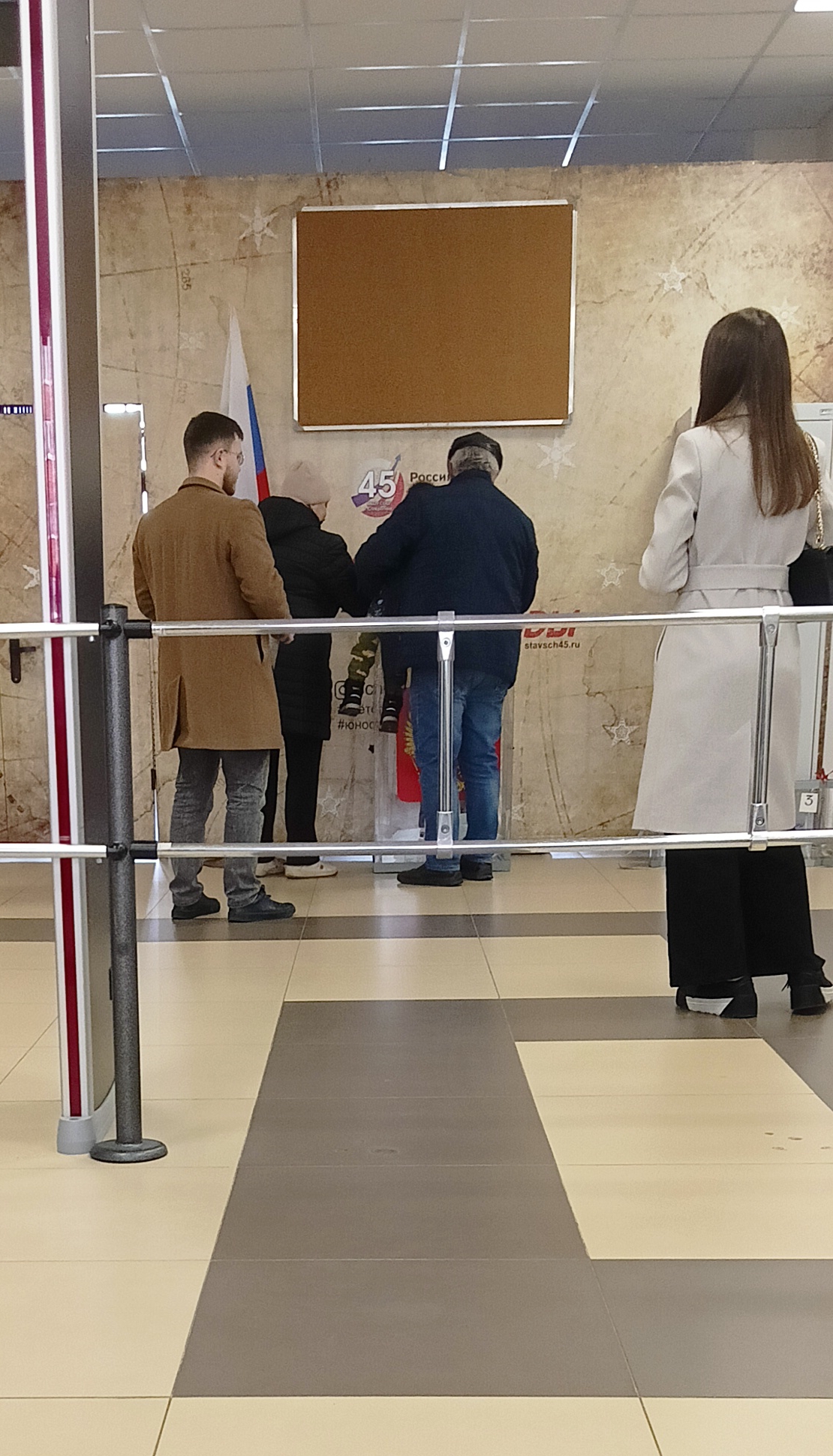 Сообщение наблюдателя — УИК №1280, Ставропольский край