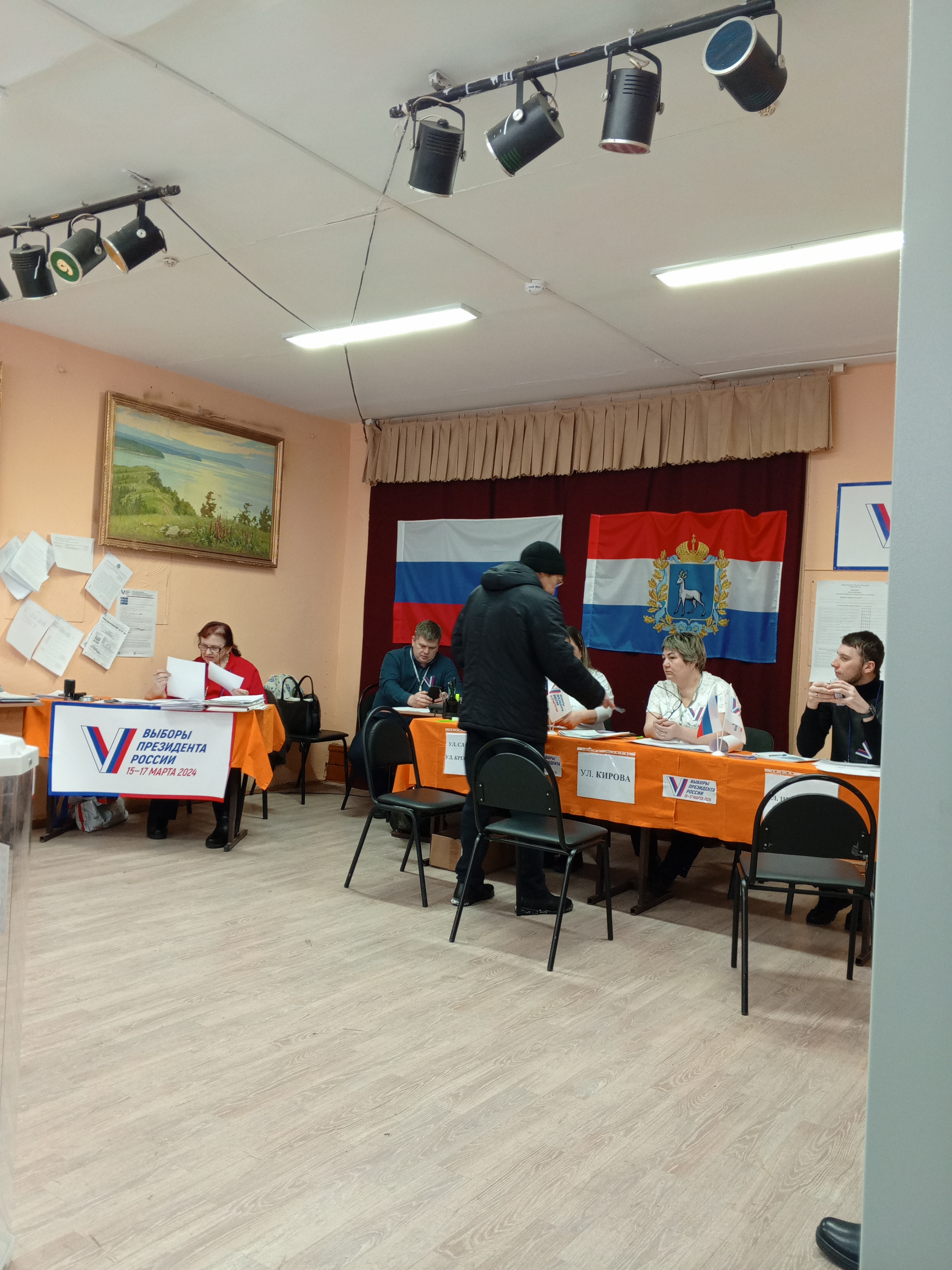 Сообщение наблюдателя — УИК №1341, Самарская область