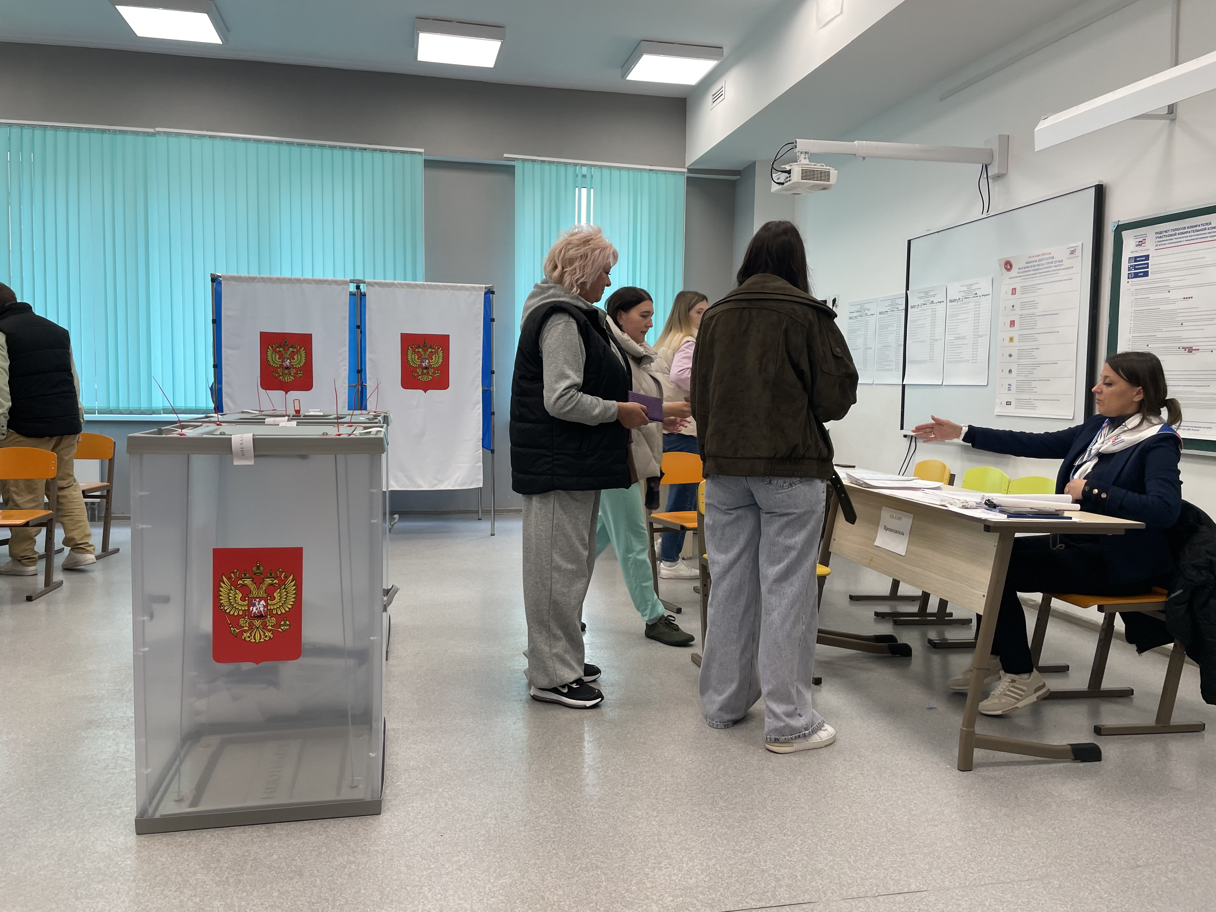 Сообщение — УИК №3698, Московская область