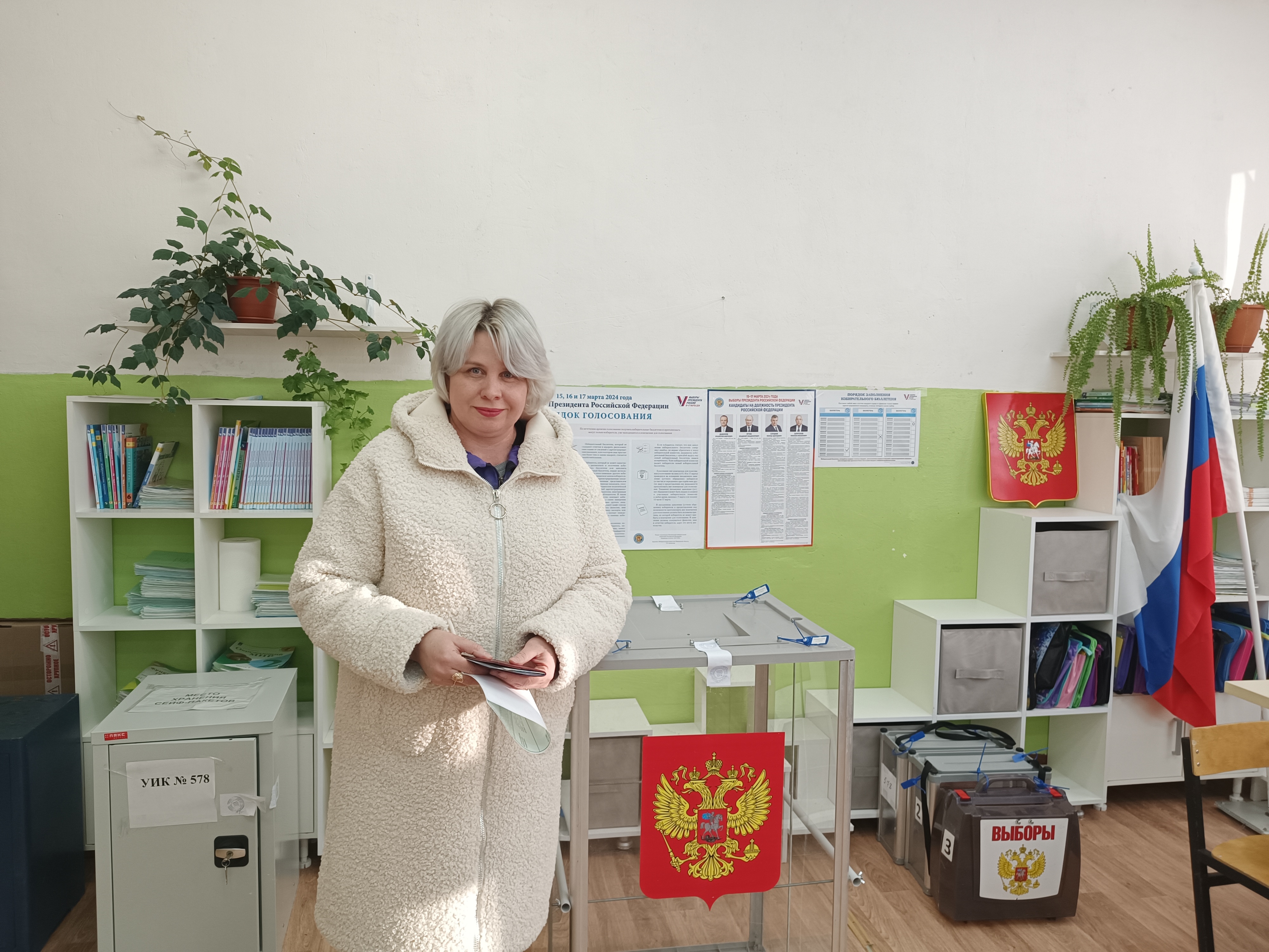 Сообщение наблюдателя — УИК №578, Ивановская область