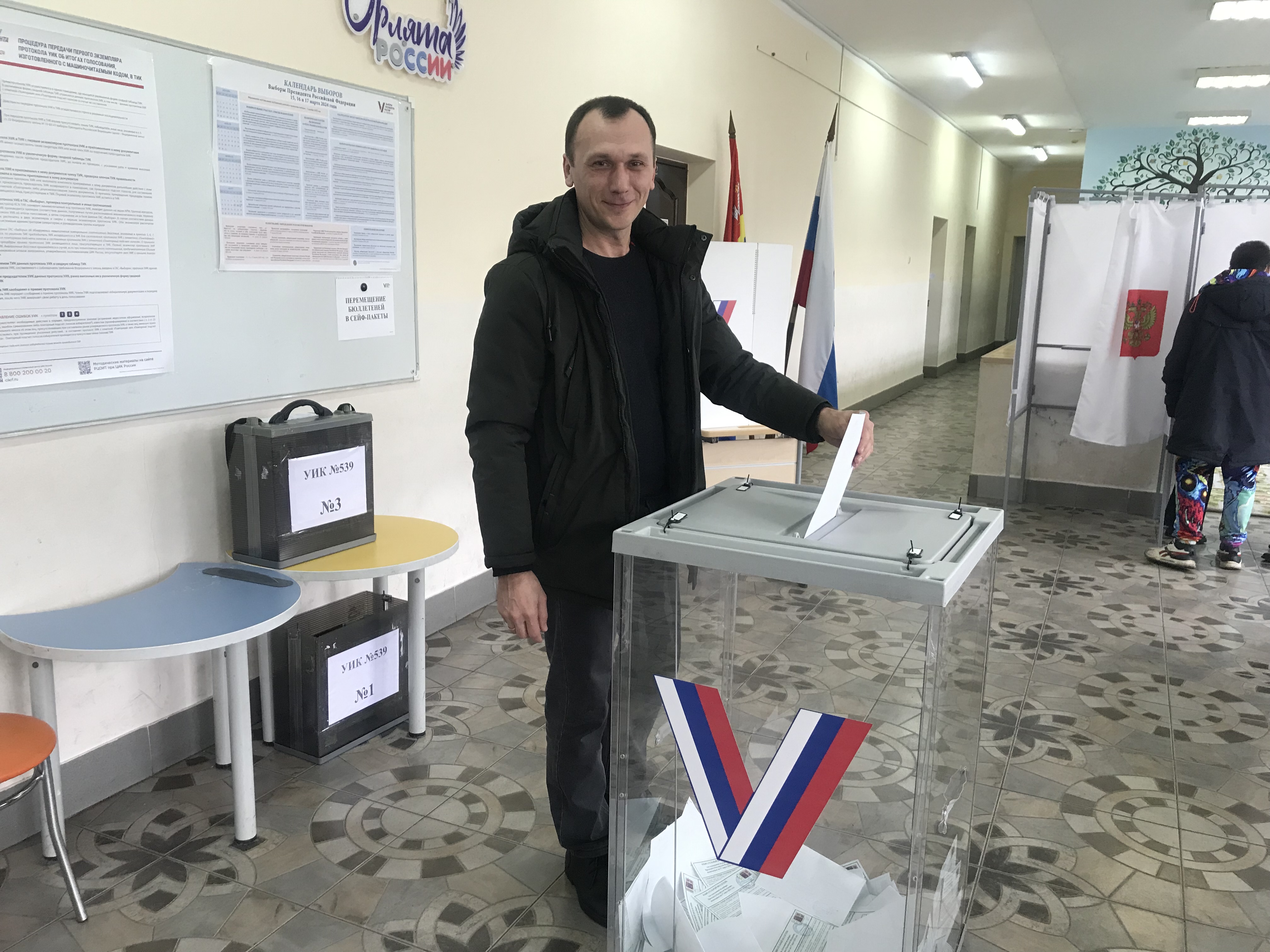 Сообщение наблюдателя — УИК №539, Калининградская область