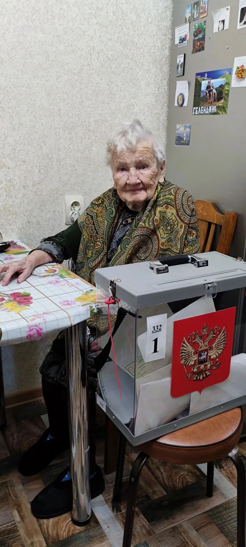 Сообщение — УИК №332, Вологодская область