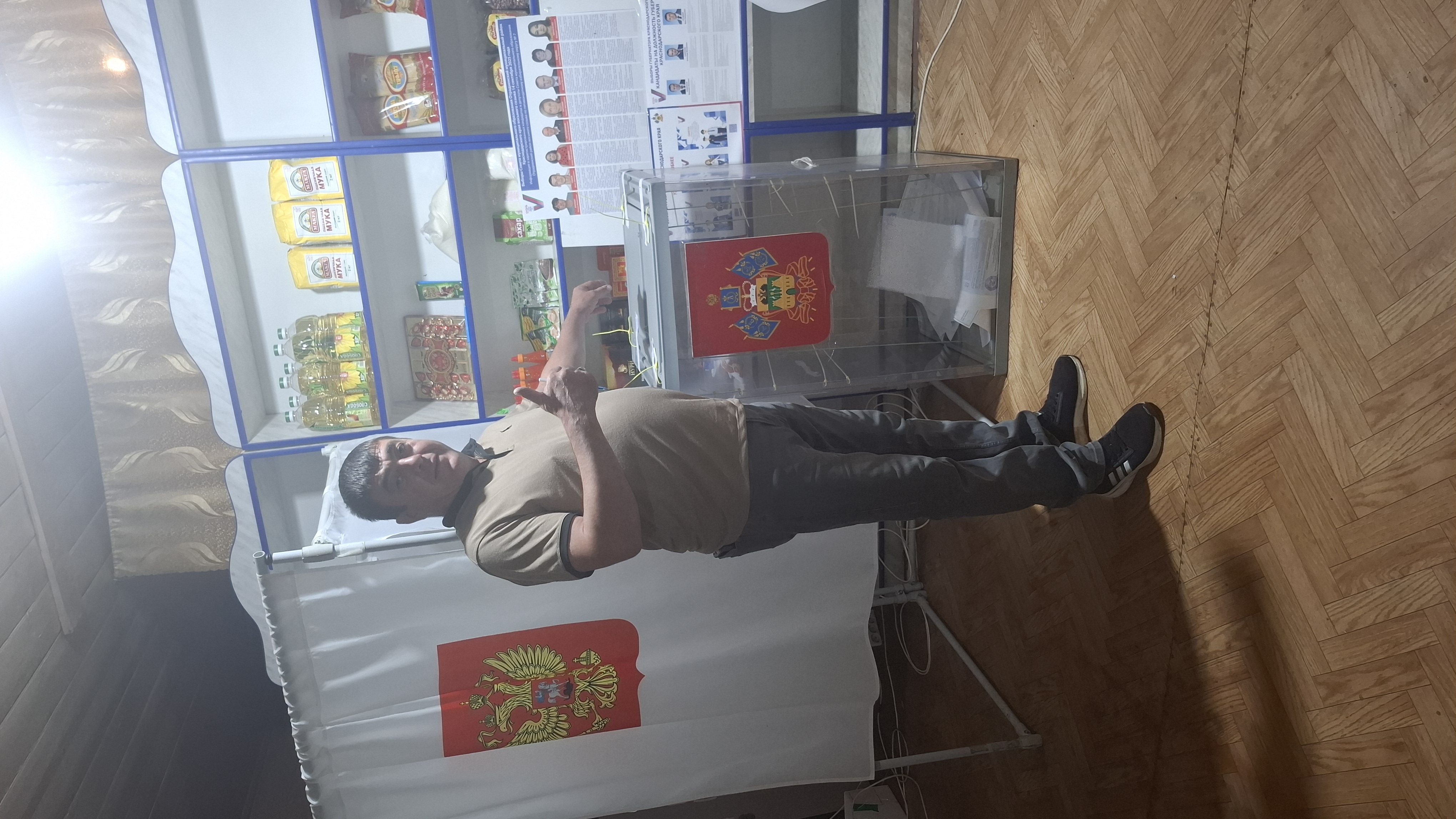 Сообщение наблюдателя — УИК №3819, Краснодарский край