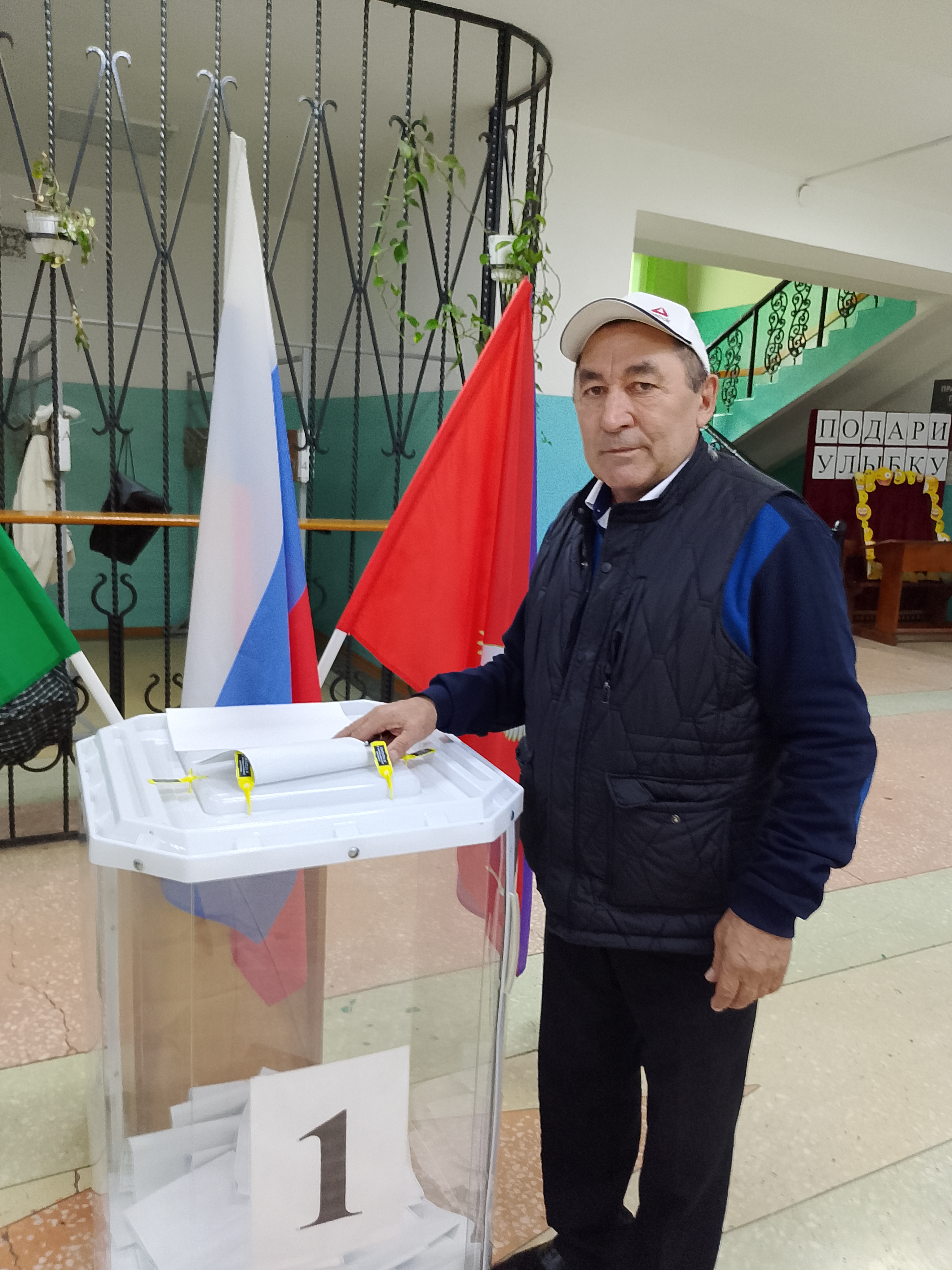 Сообщение — УИК №2288, Республика Башкортостан
