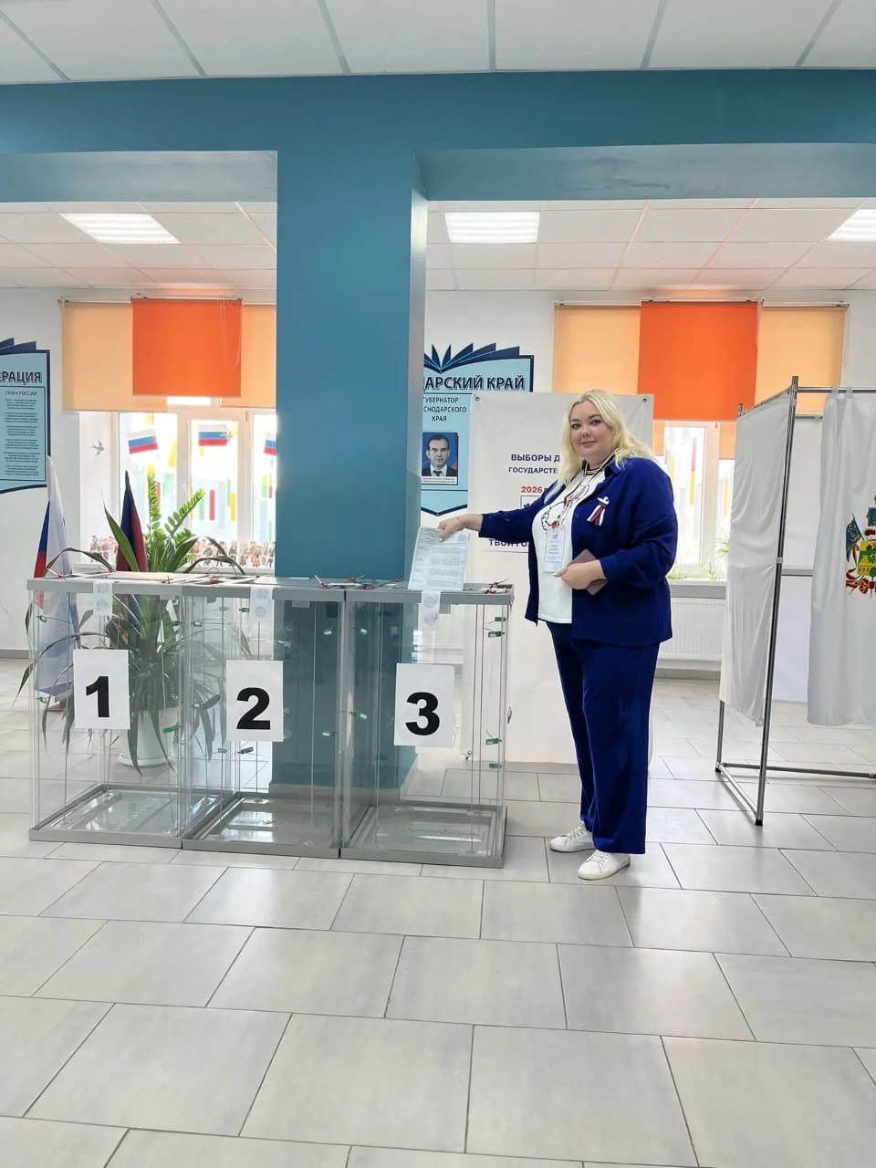 Сообщение — УИК №4910, Краснодарский край