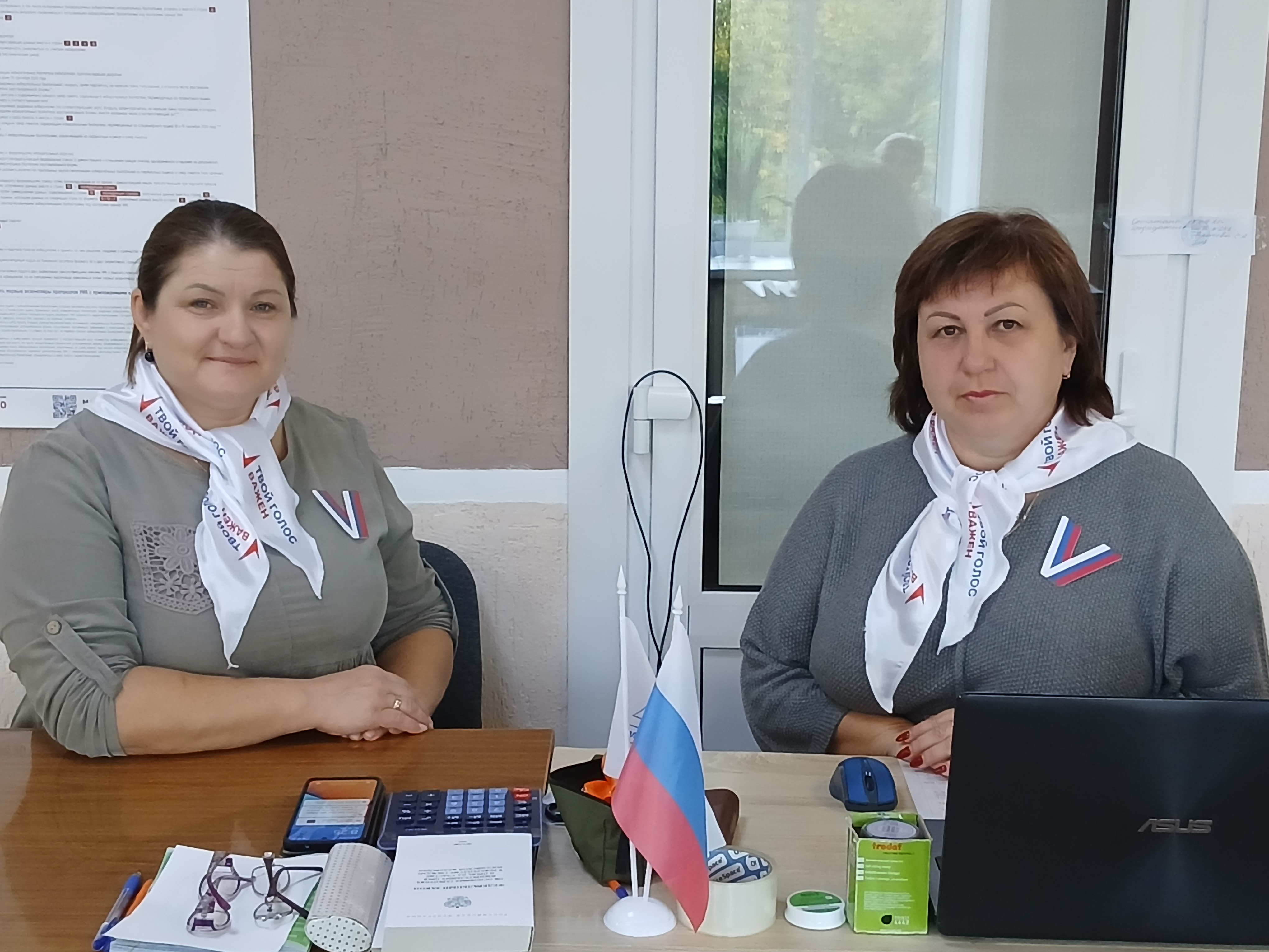 Сообщение — УИК №652, Новосибирская область