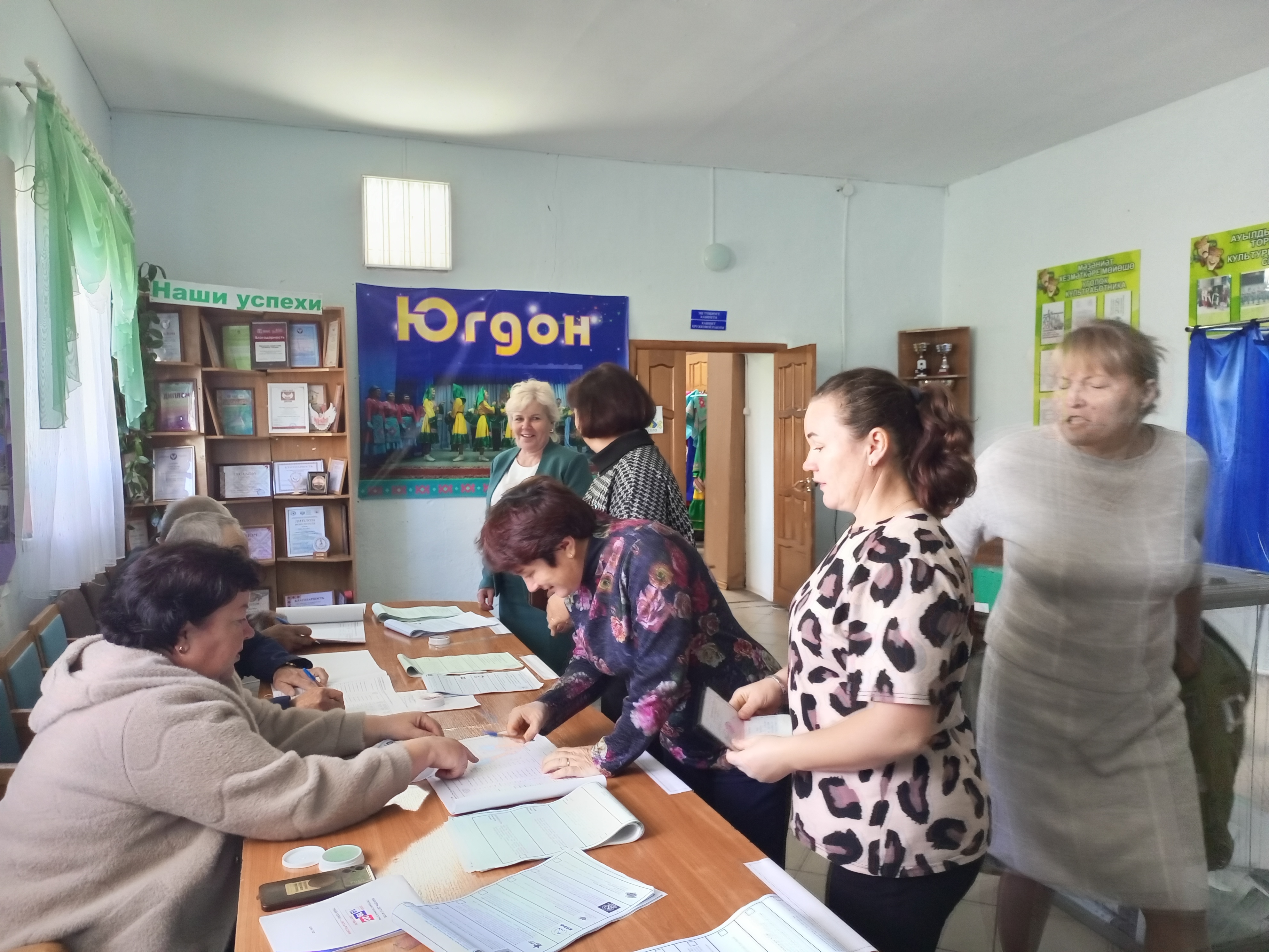 Сообщение — УИК №3440, Республика Башкортостан