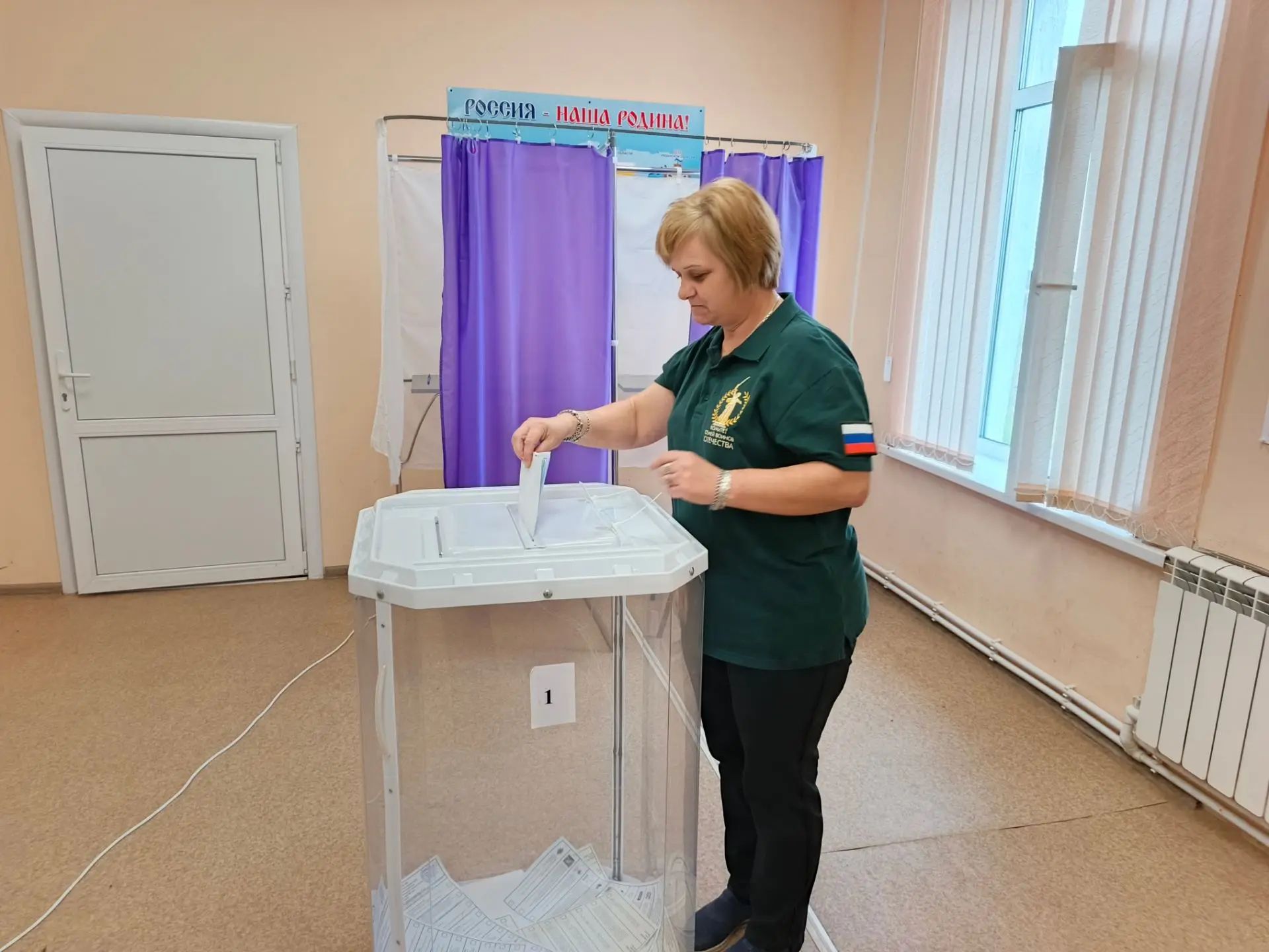 Сообщение — УИК №425, Рязанская область