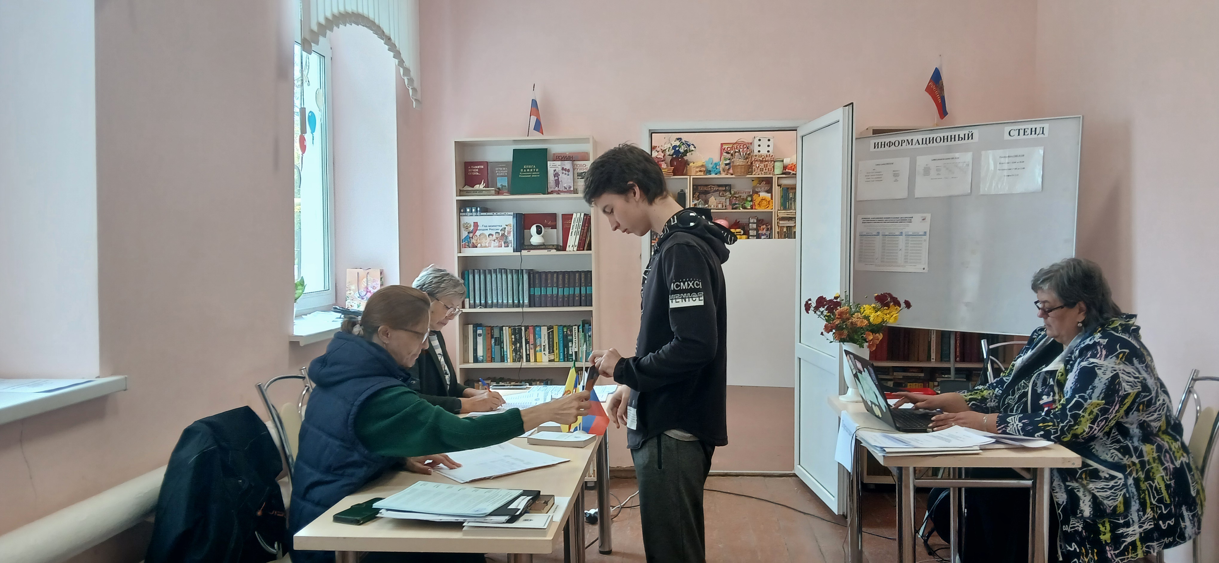 Сообщение — УИК №568, Пензенская область