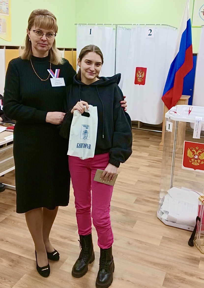Сообщение наблюдателя — УИК №201, Белгородская область