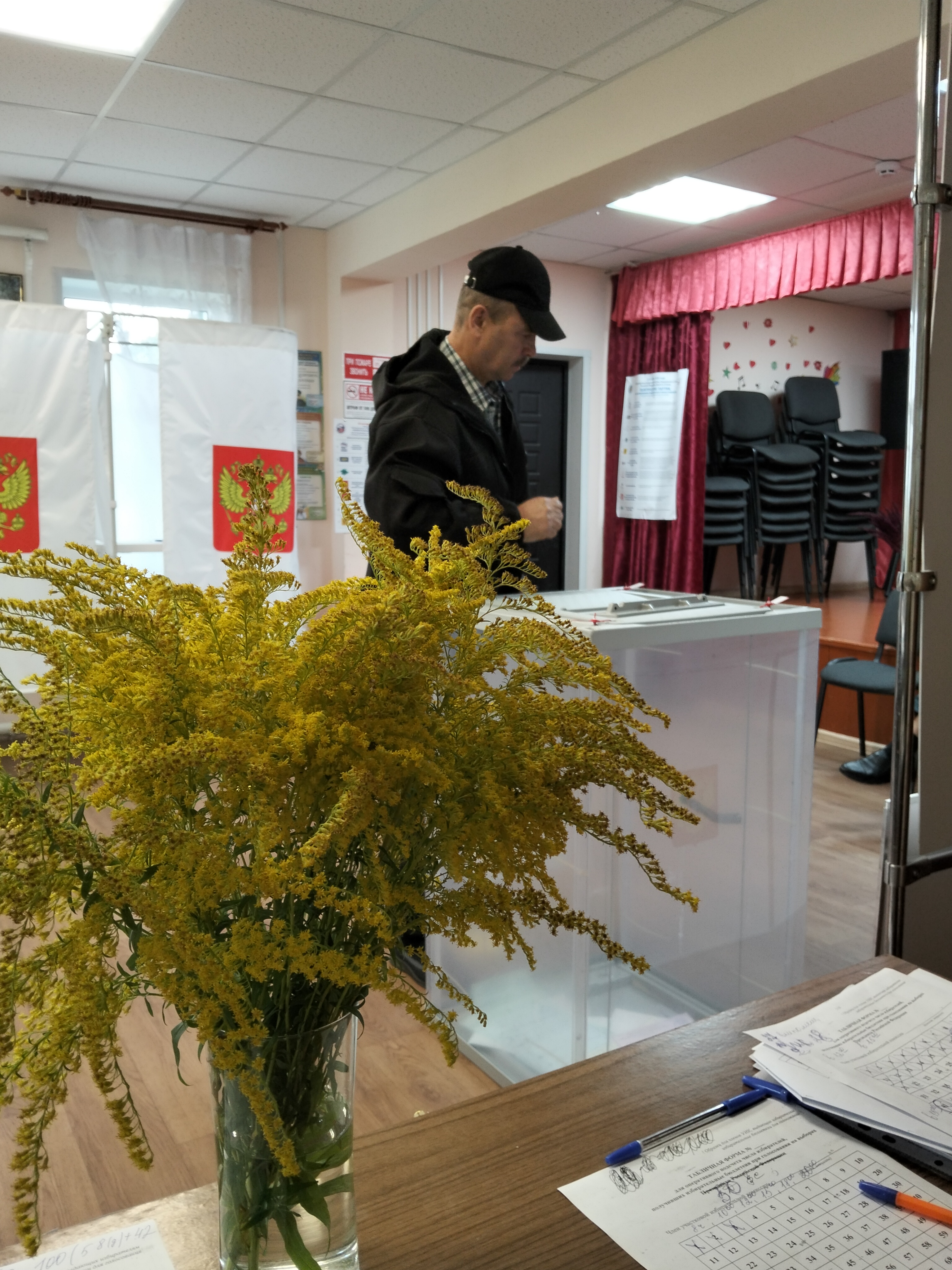 Сообщение — УИК №508, Вологодская область