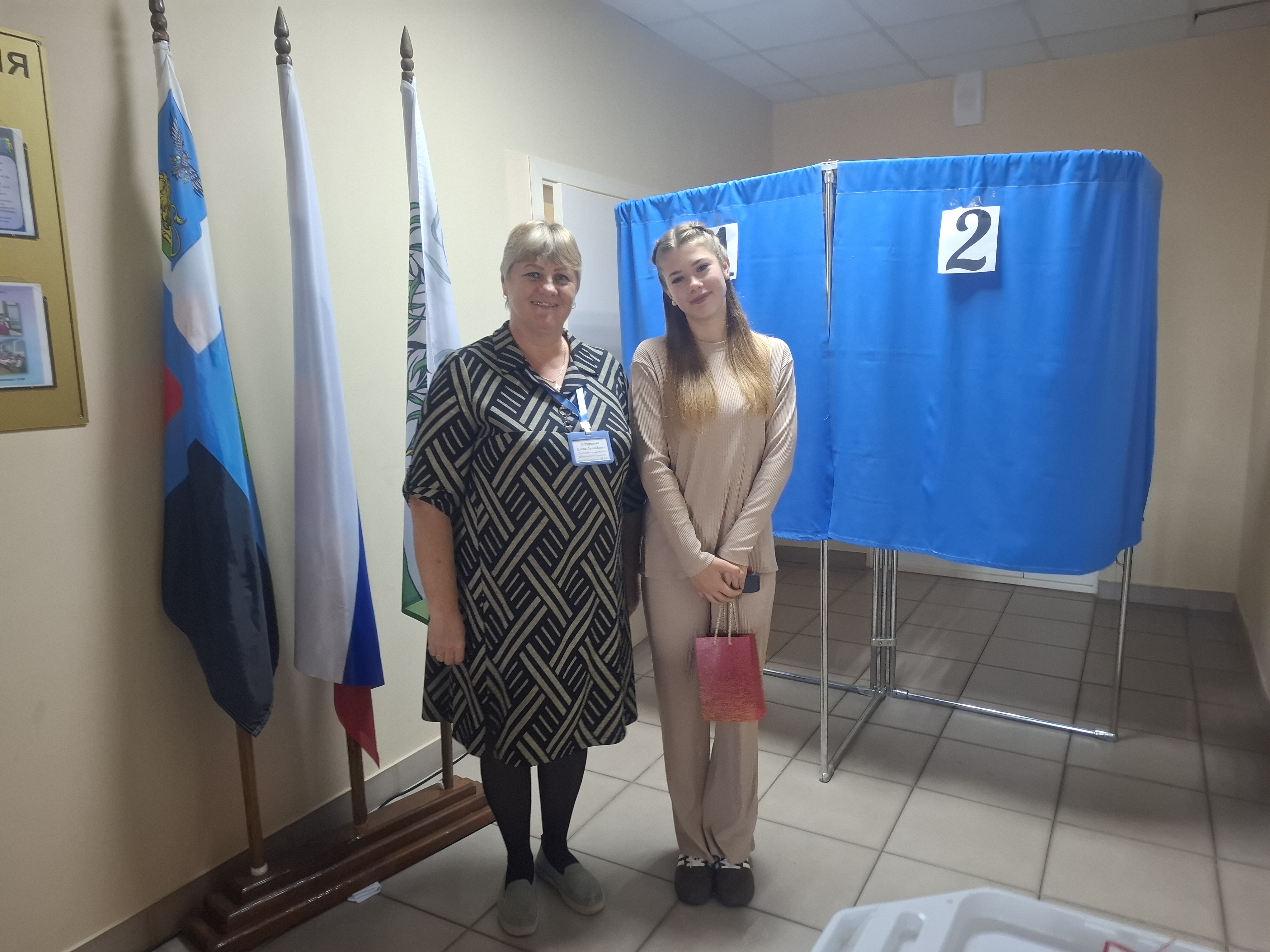Сообщение — УИК №878, Белгородская область