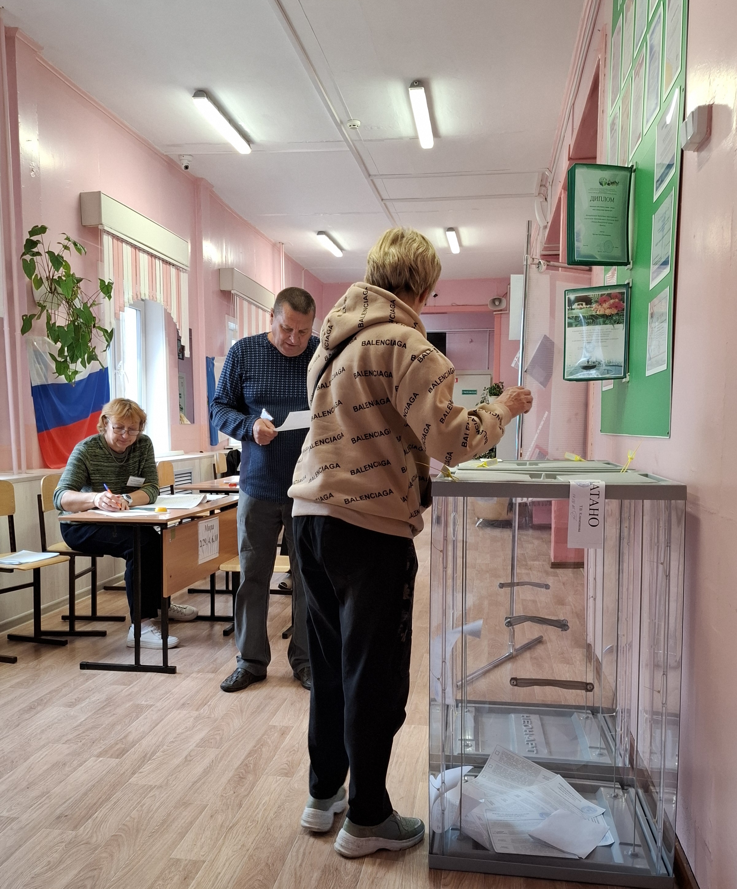 Сообщение наблюдателя — УИК №267, Иркутская область