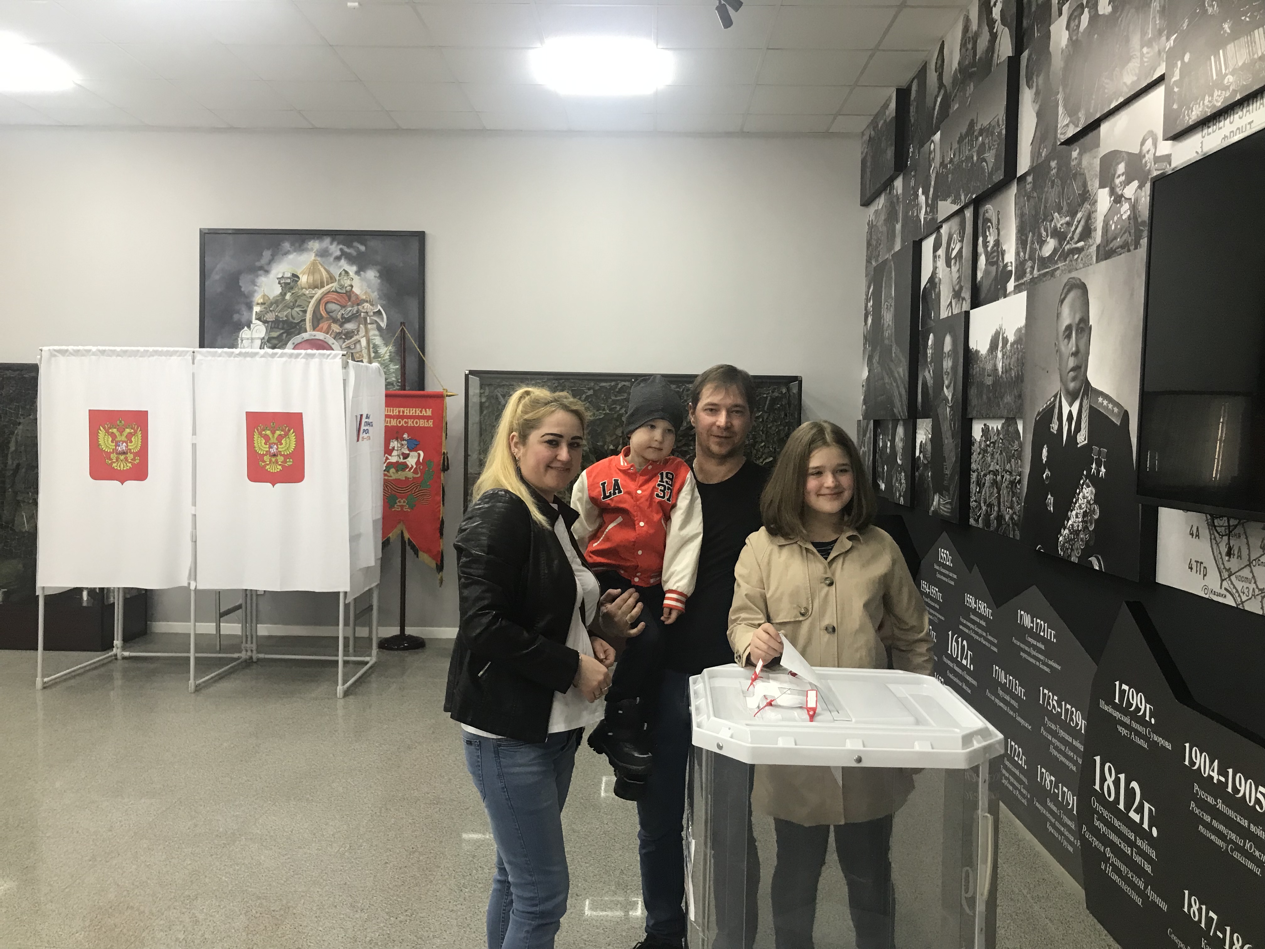 Сообщение наблюдателя — УИК №759, Московская область