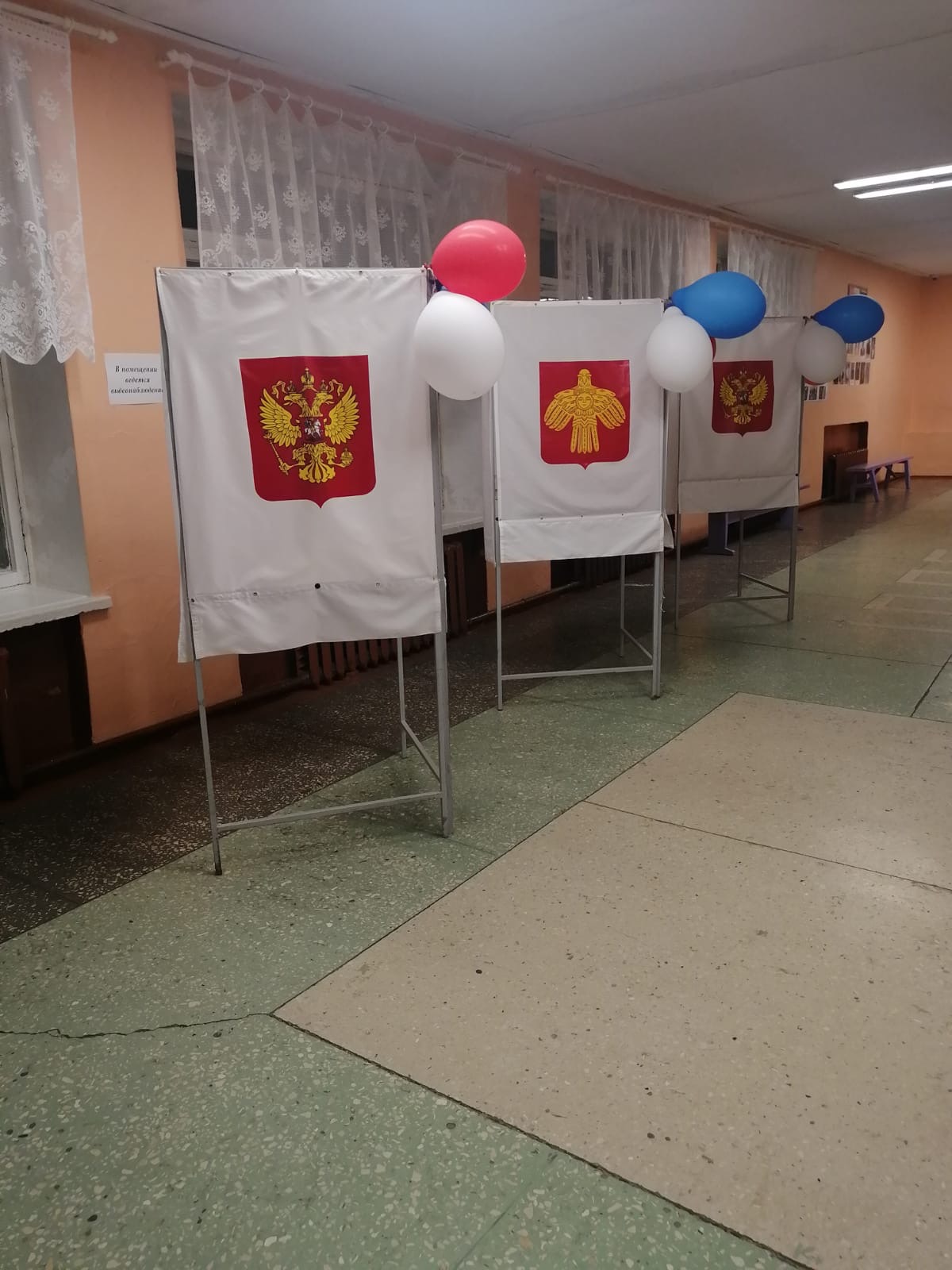 Сообщение наблюдателя — УИК №191, Республика Коми
