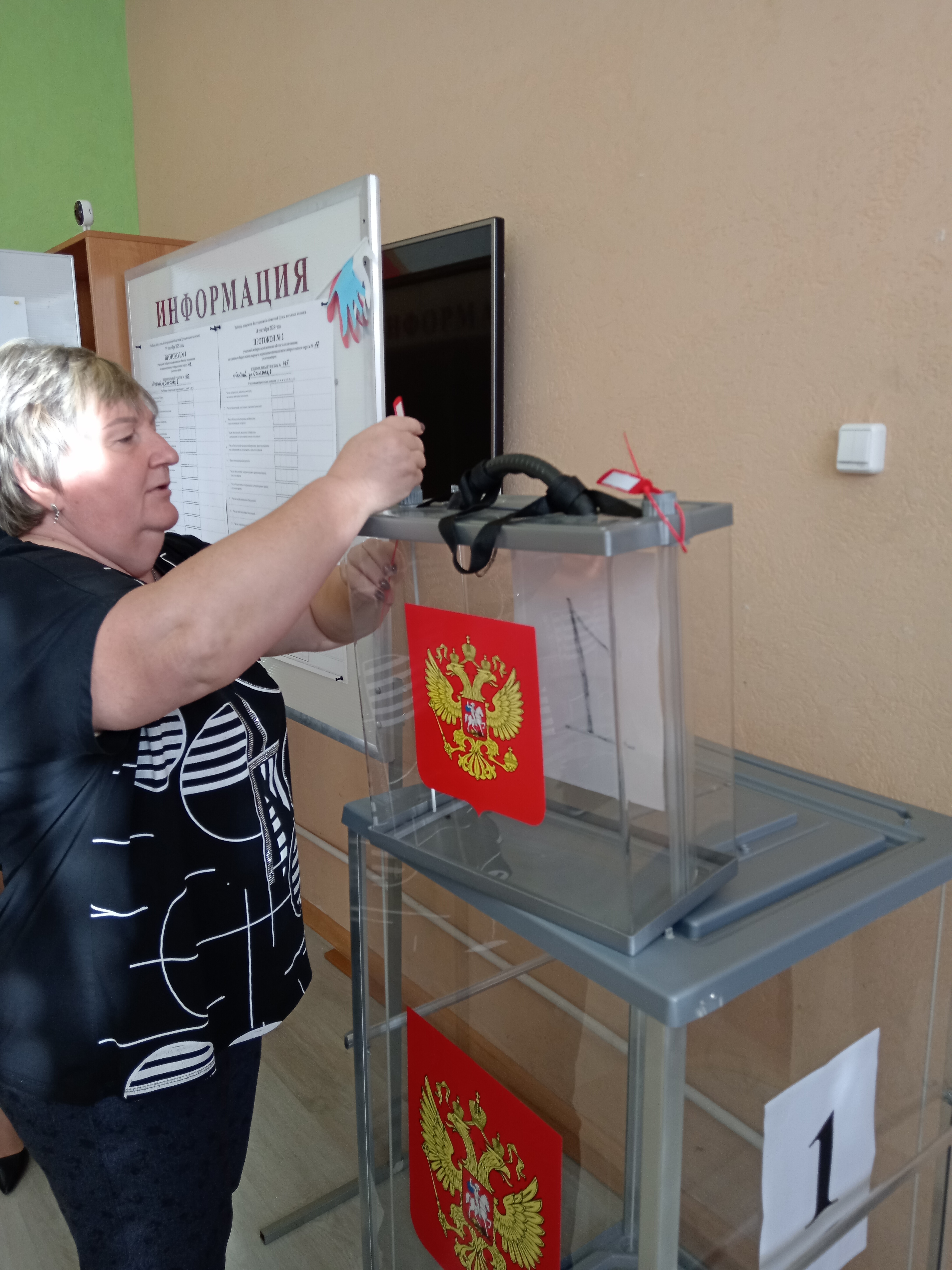 Сообщение наблюдателя — УИК №425, Белгородская область