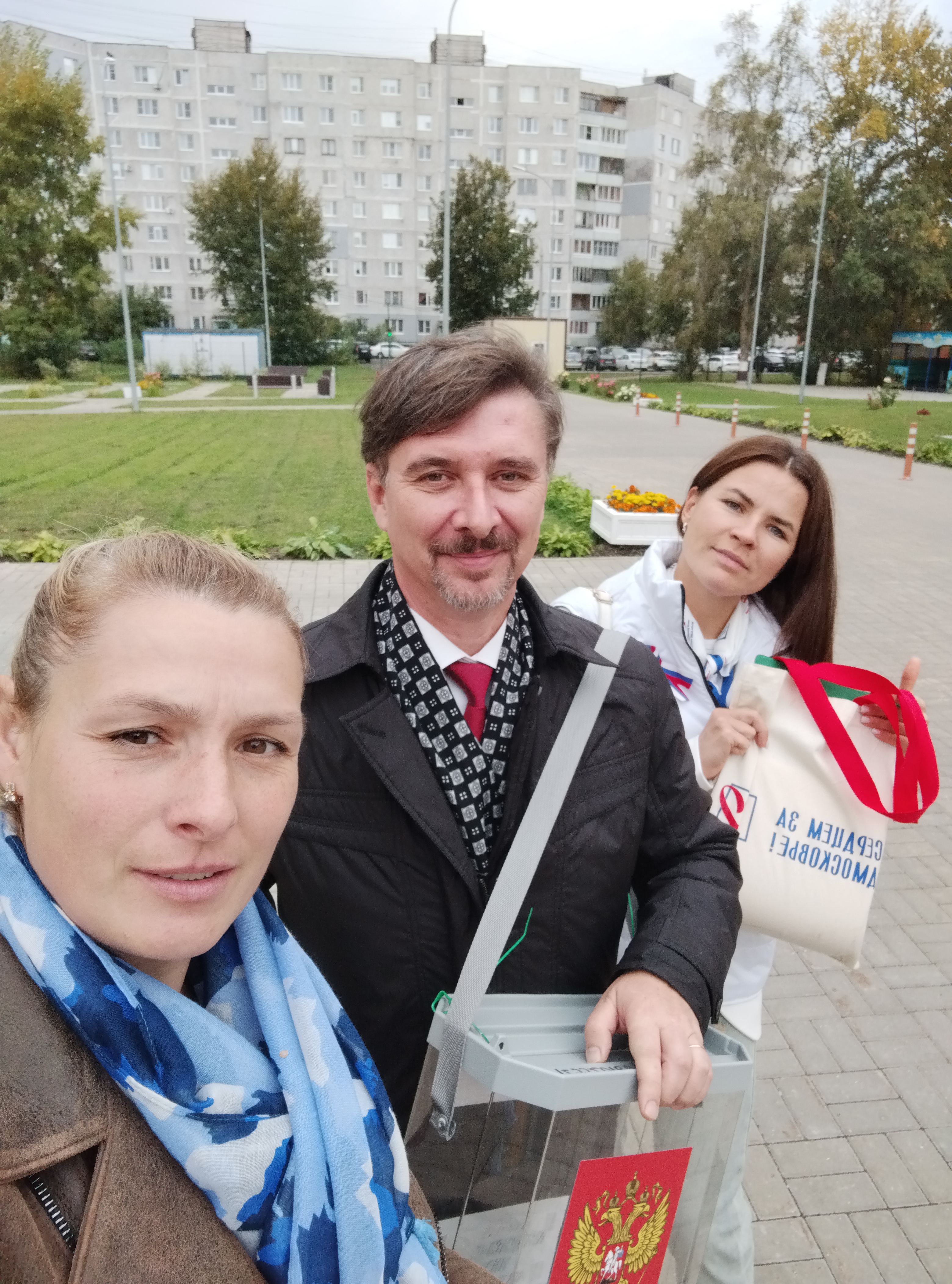 Сообщение — УИК №2144, Московская область