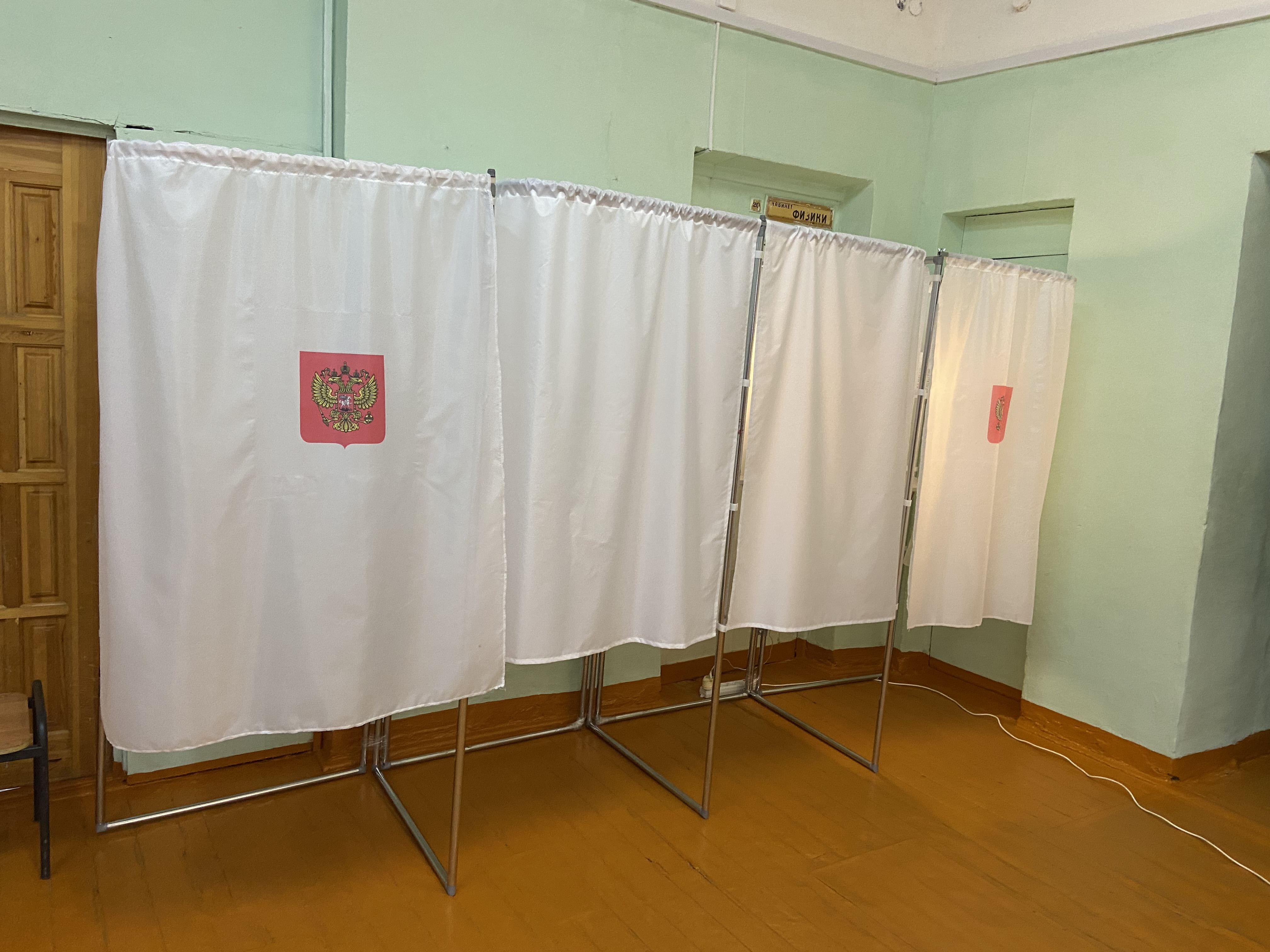 Сообщение — УИК №210, Республика Коми