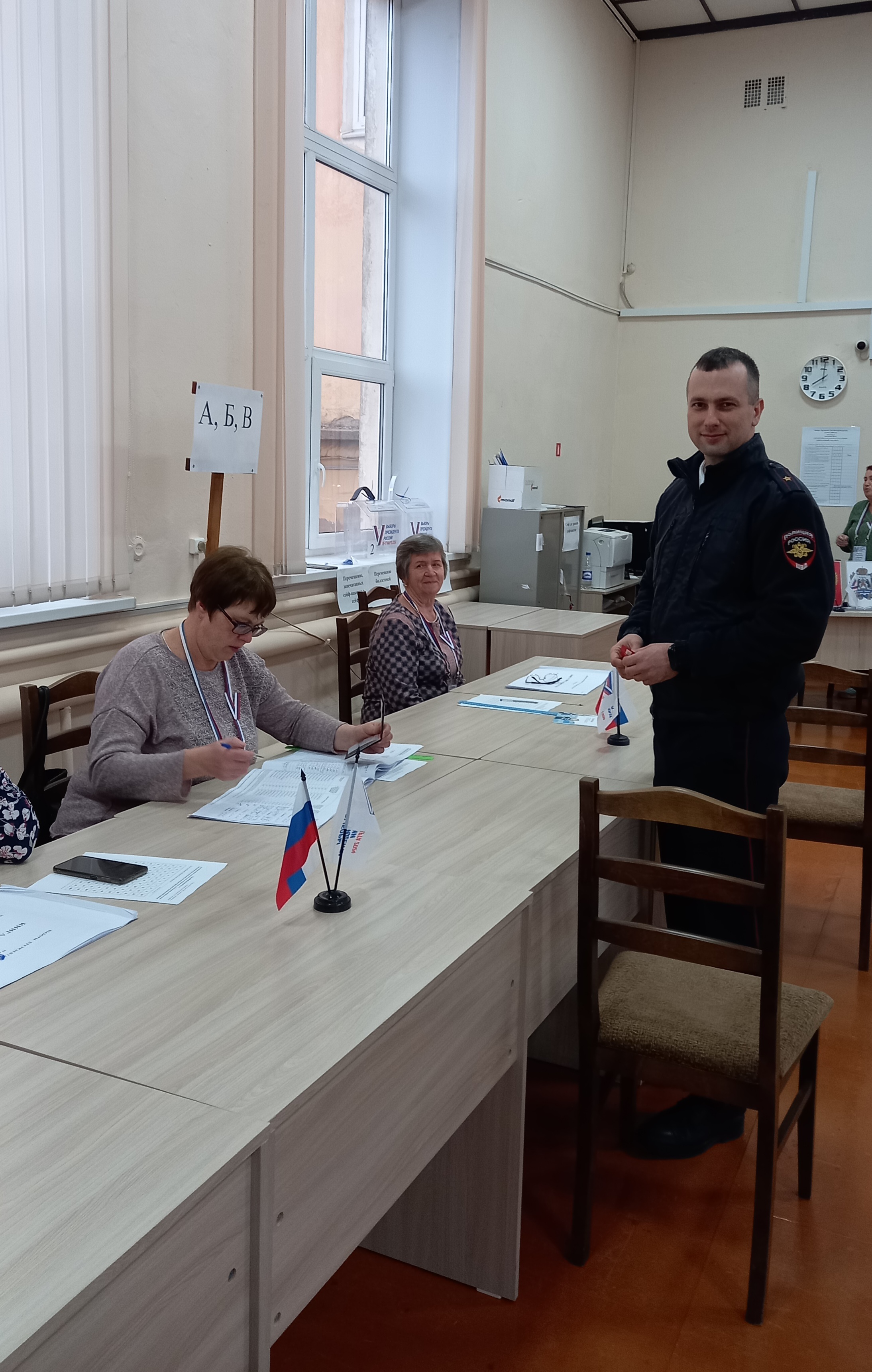 Сообщение наблюдателя — УИК №401, Новгородская область