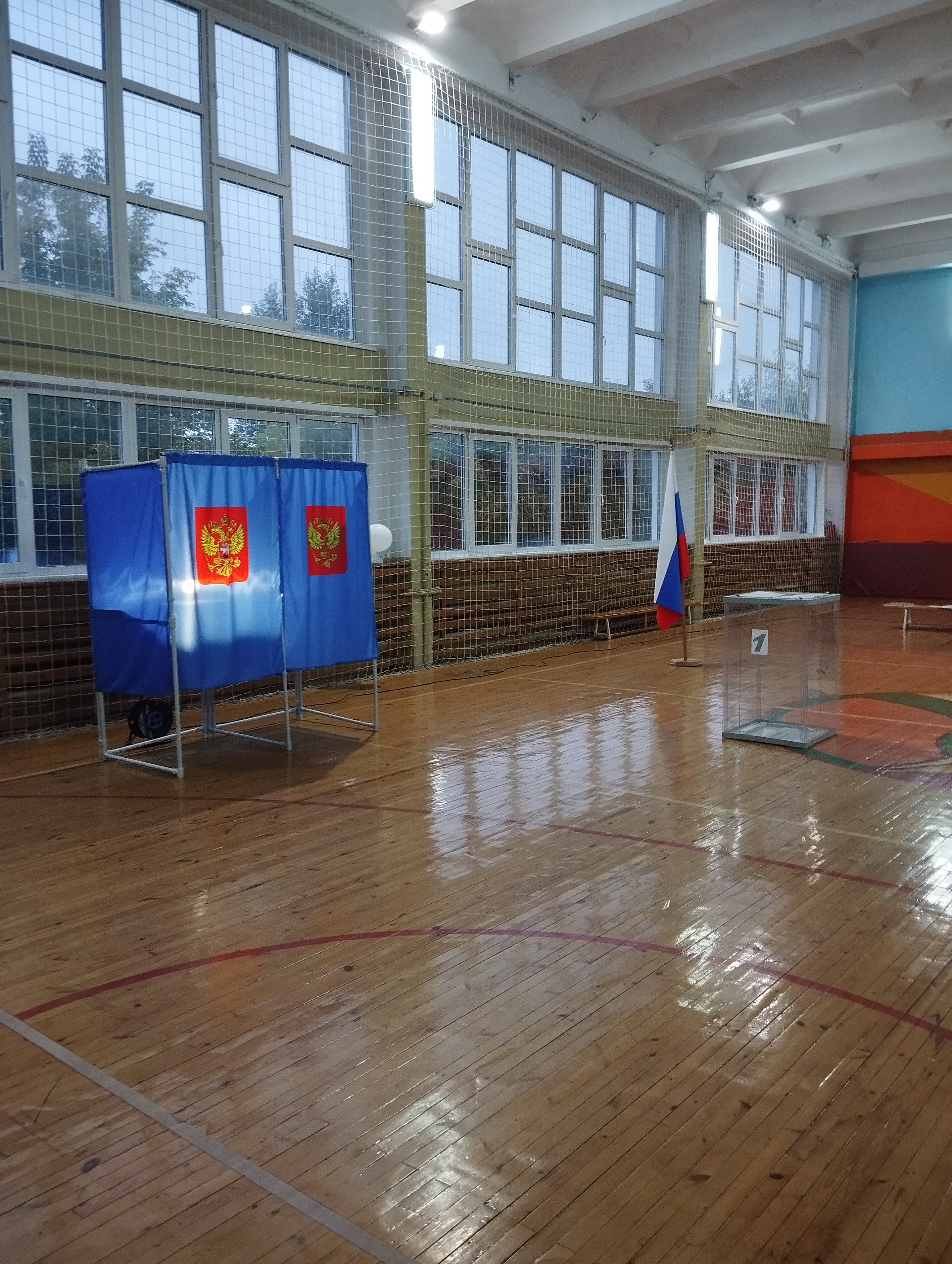 Сообщение — УИК №52, Новосибирская область