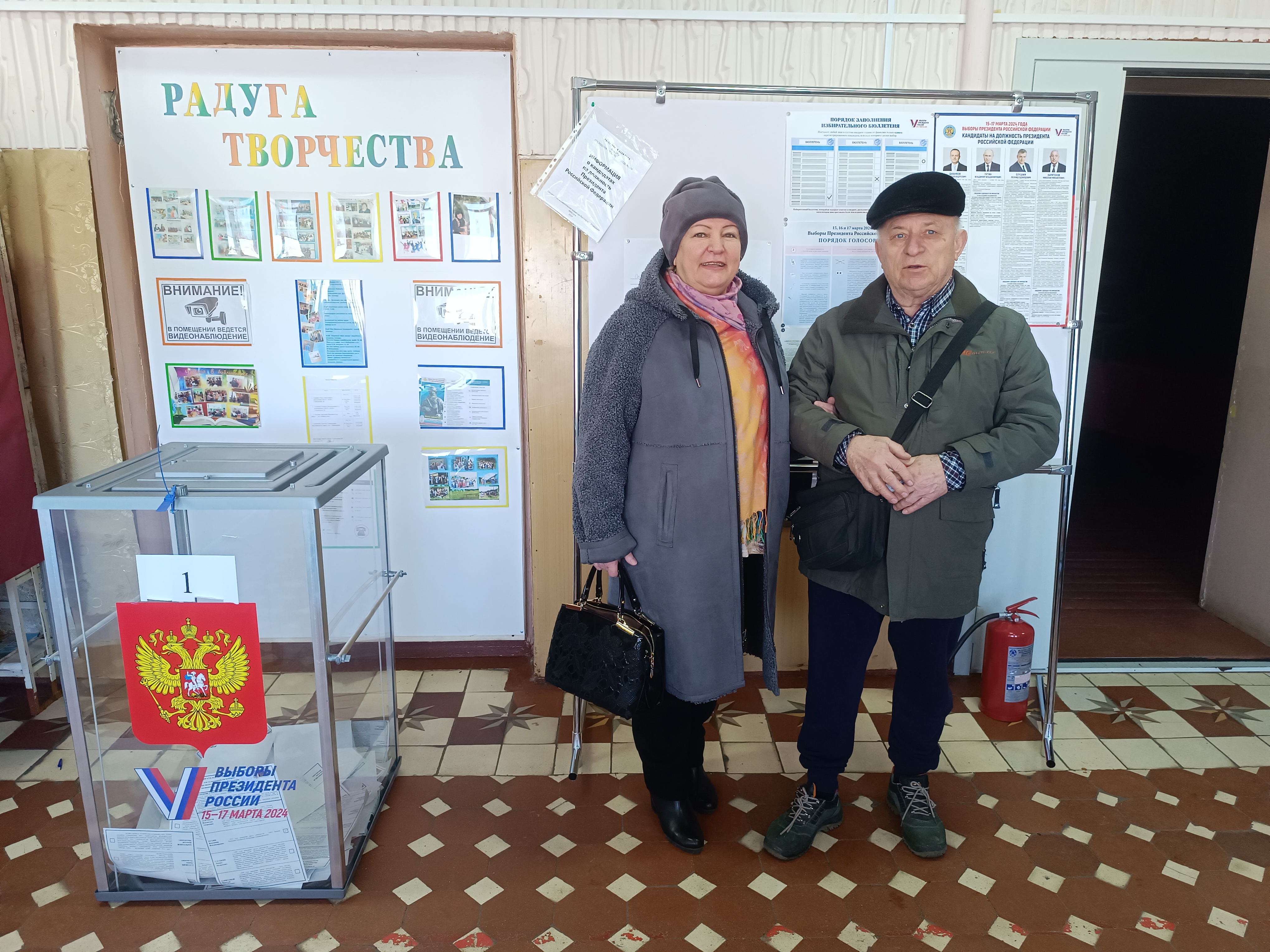 Сообщение наблюдателя — УИК №3537, Самарская область