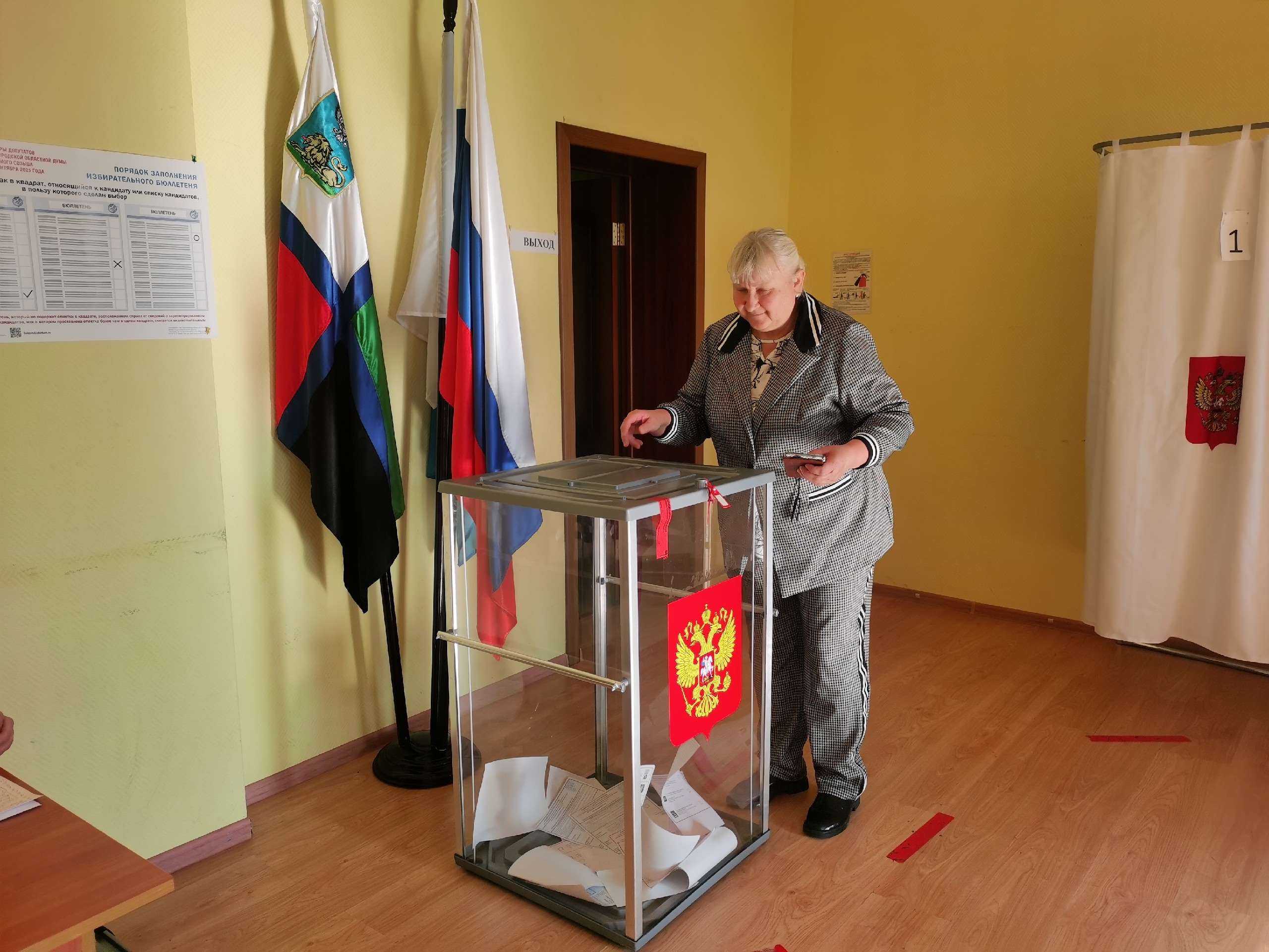 Сообщение наблюдателя — УИК №632, Белгородская область