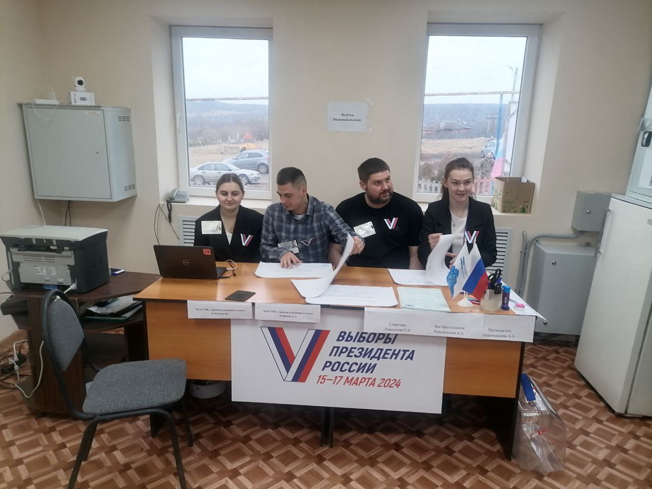 Сообщение наблюдателя — УИК №1229, Белгородская область