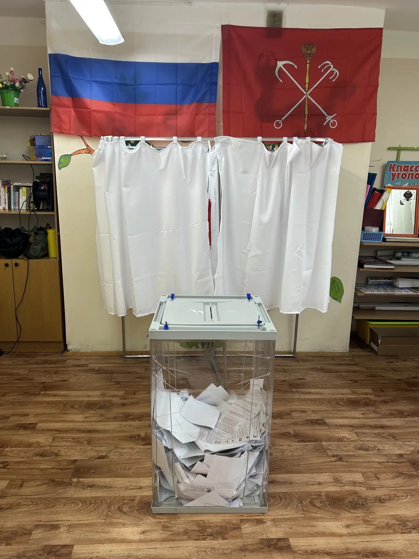 Сообщение — УИК №1769, Санкт-Петербург