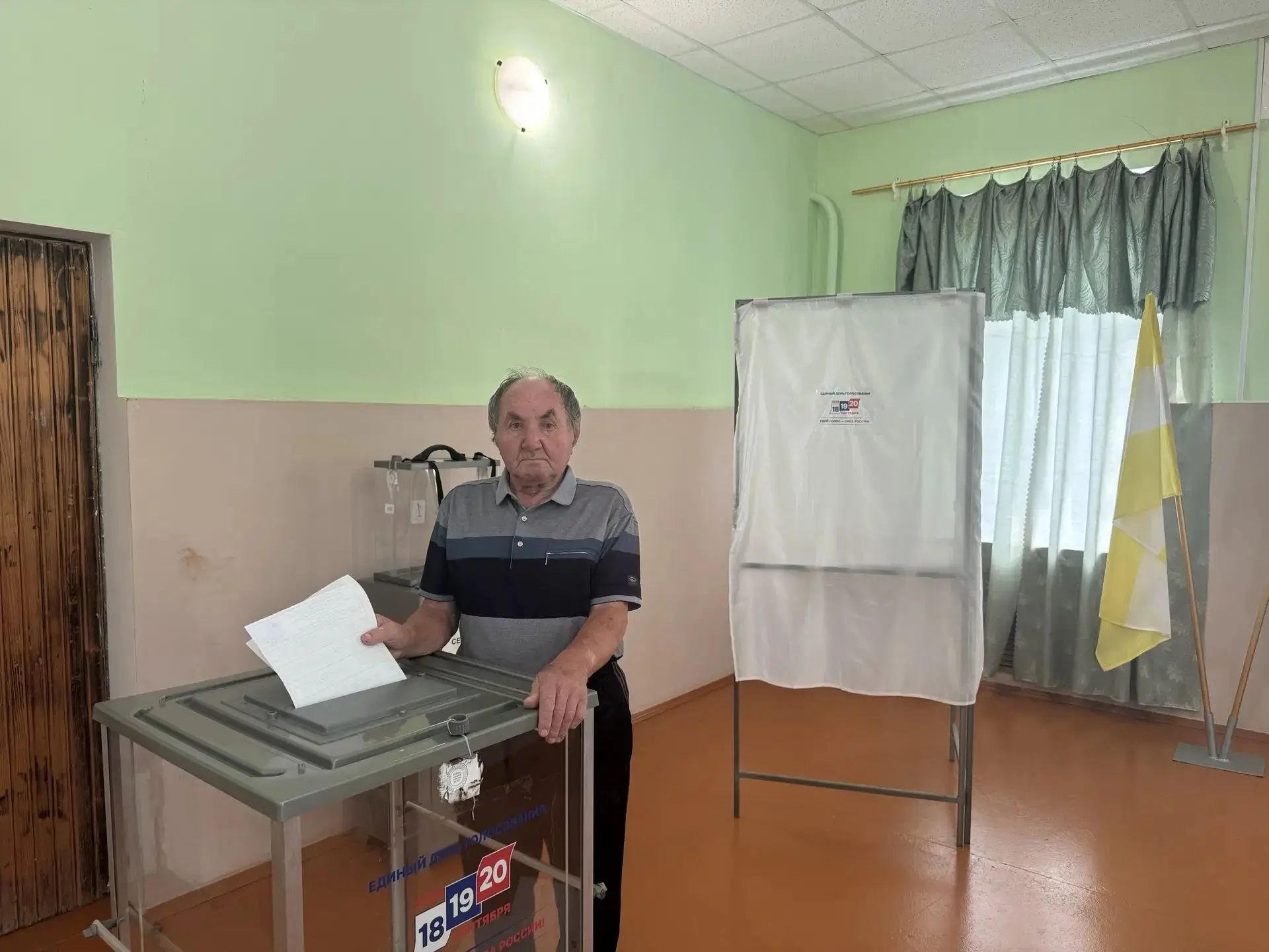 Сообщение — УИК №513, Ставропольский край