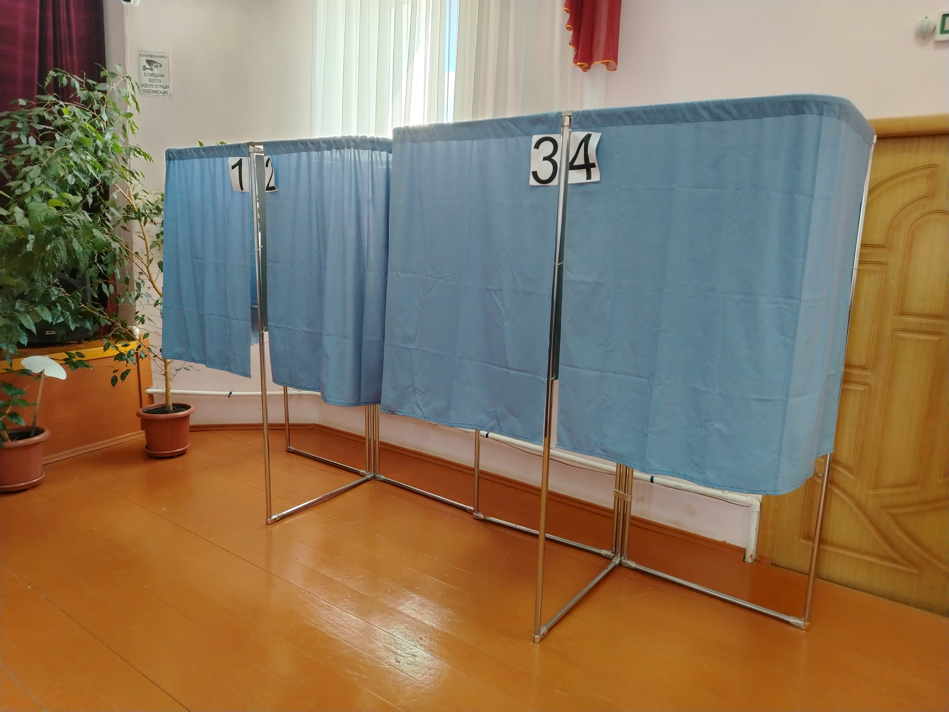 Сообщение наблюдателя — УИК №654, Белгородская область