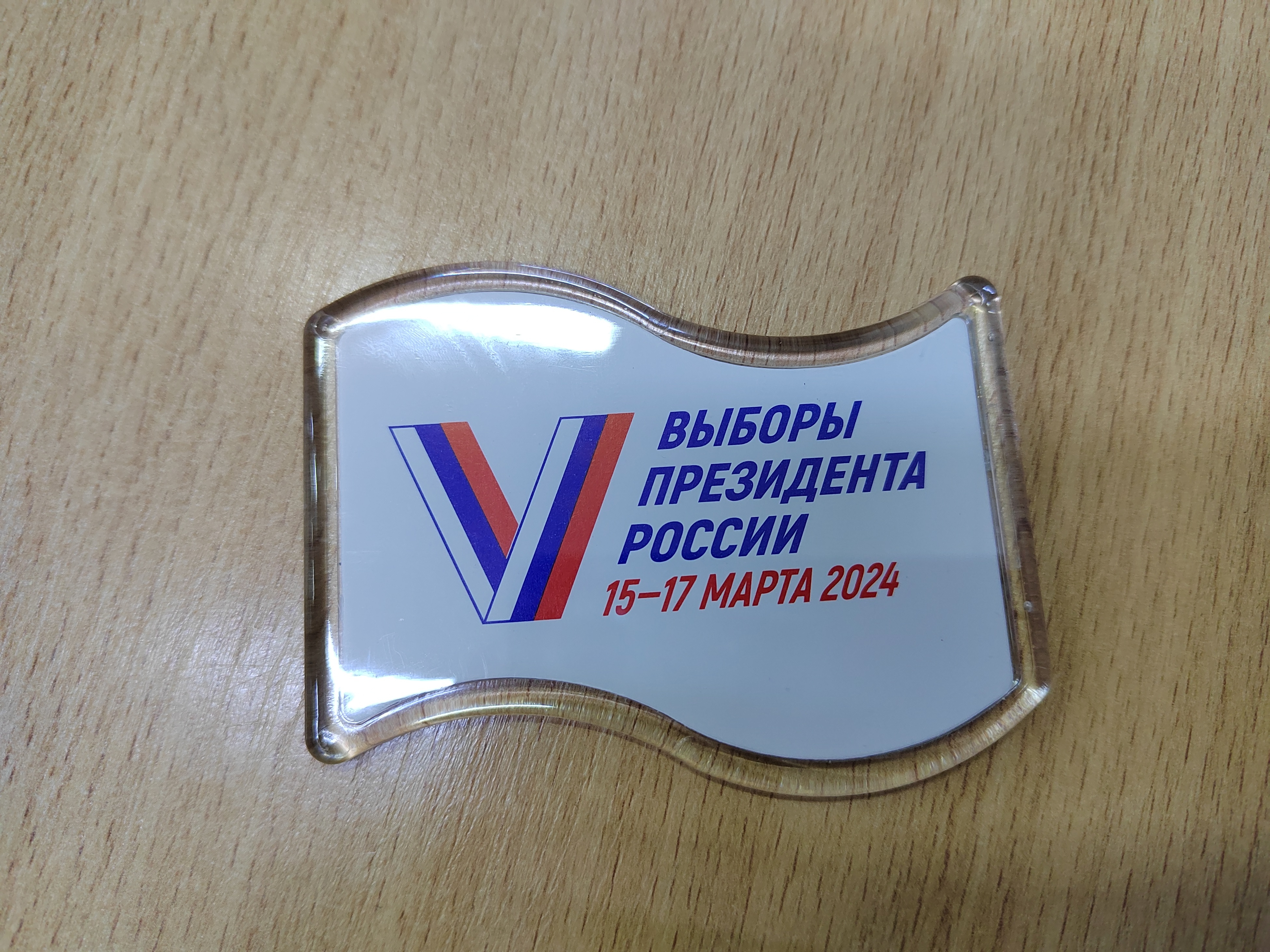 Сообщение наблюдателя — УИК №400, Мурманская область