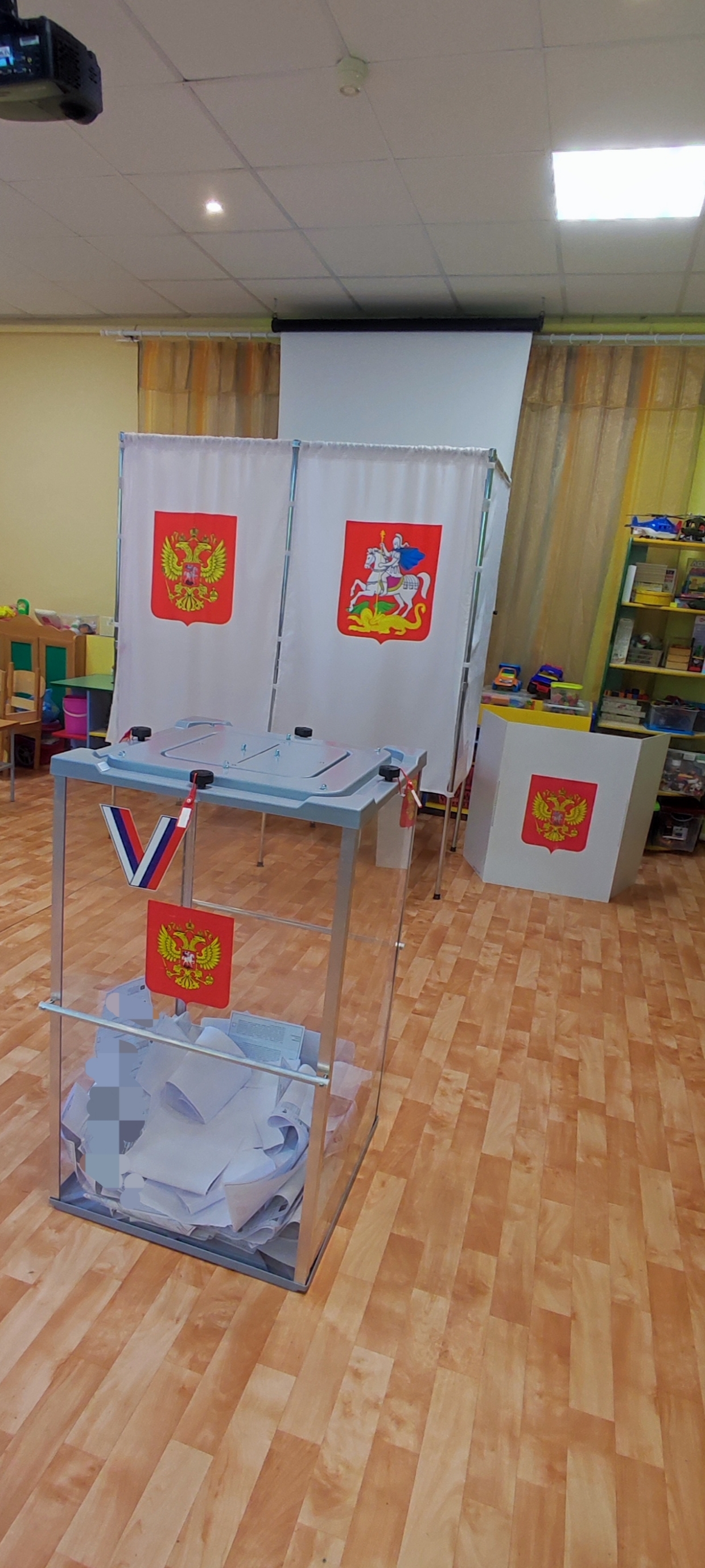 Сообщение — УИК №3370, Московская область