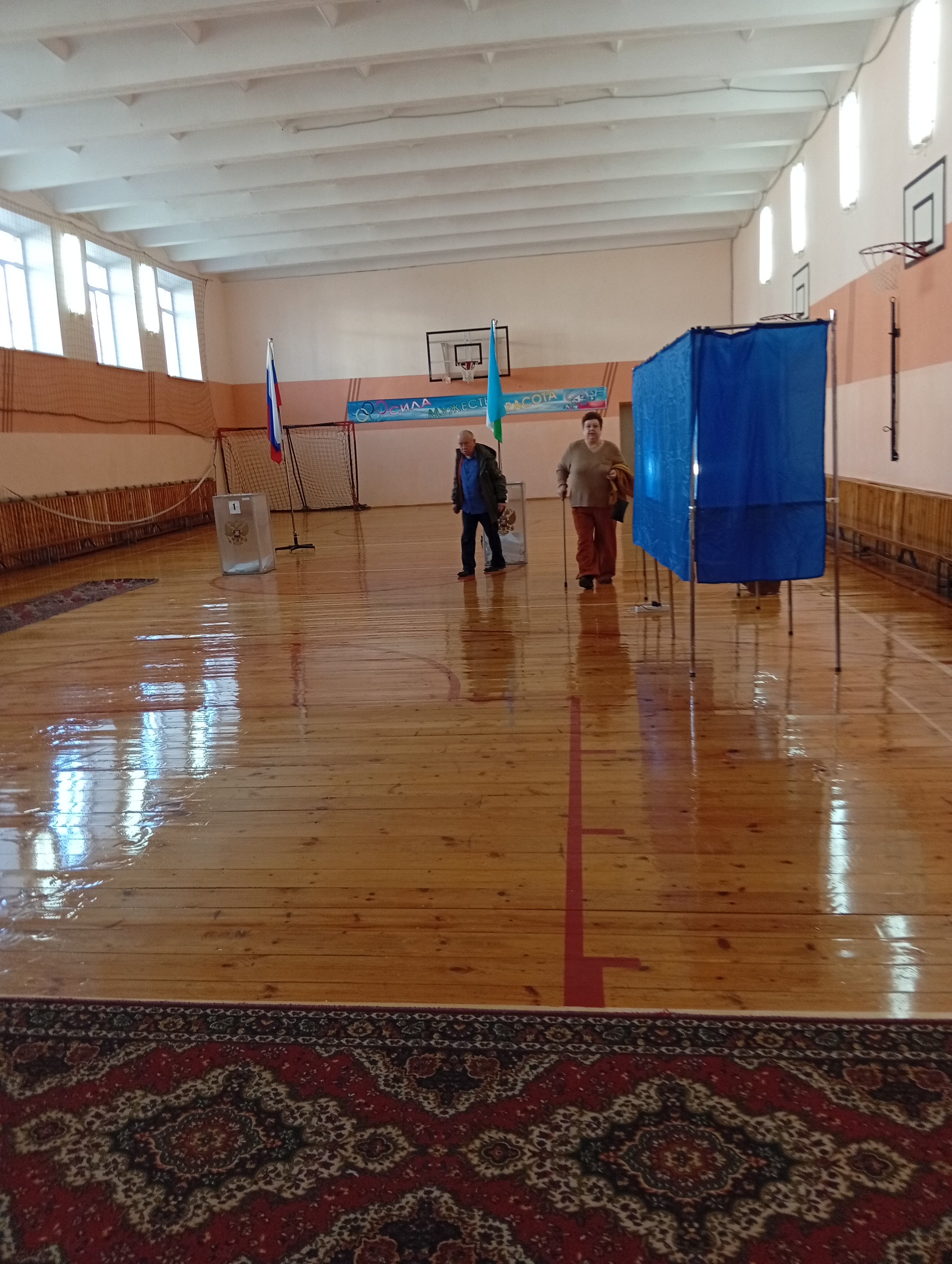 Сообщение — УИК №2547, Республика Башкортостан