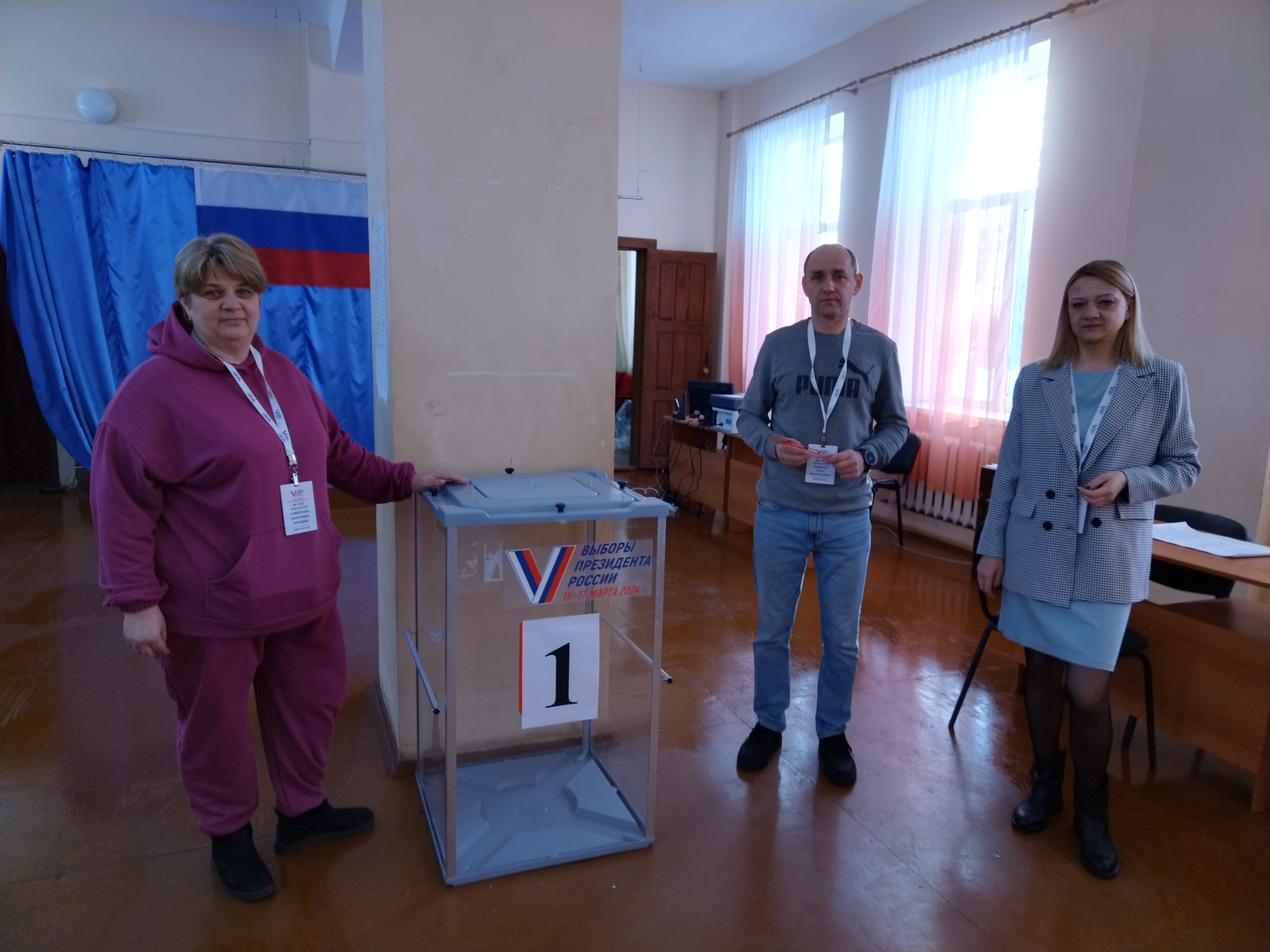 Сообщение наблюдателя — УИК №1357, Московская область