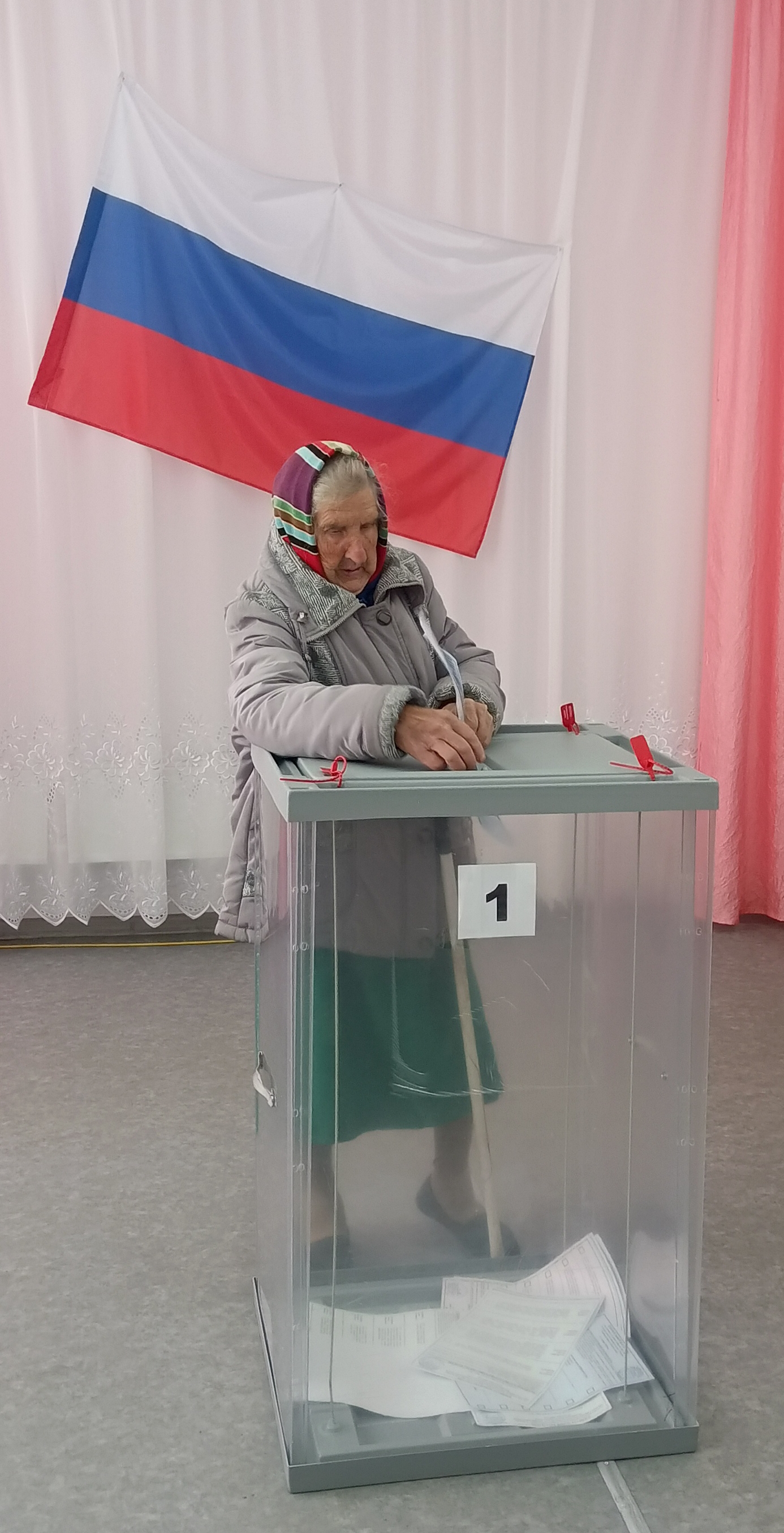 Сообщение наблюдателя — УИК №1841, Челябинская область
